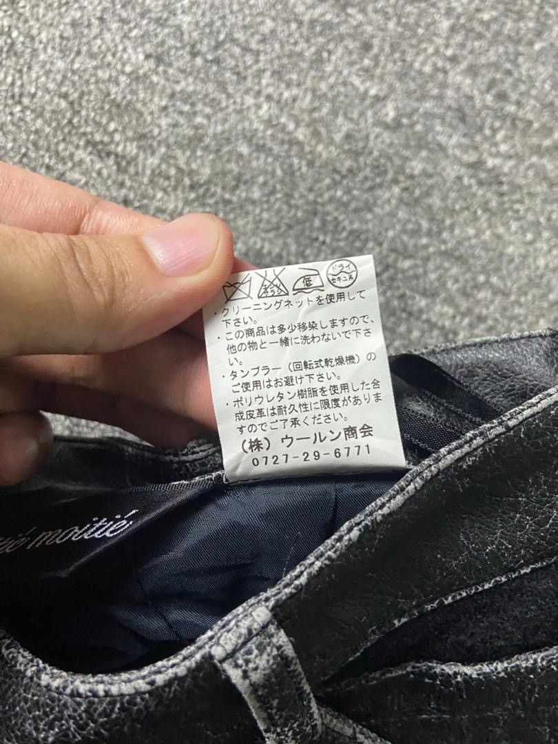 Japanese Brand Vintage 80’s MOITIE MOITIE Leather Pants (134) Size US 26 / EU 42 - 9 Thumbnail