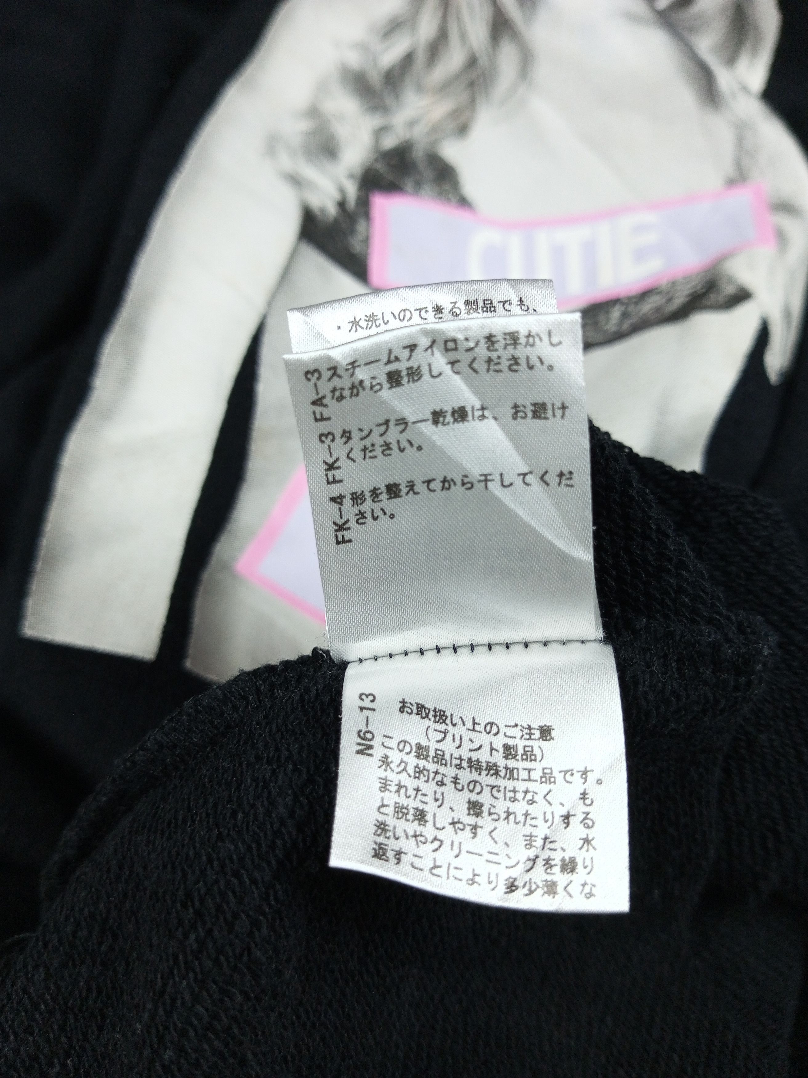 Hysteric Glamour Rady Hoodie Japanese Hysteric Glamour style Size US M / EU 48-50 / 2 - 13 Thumbnail