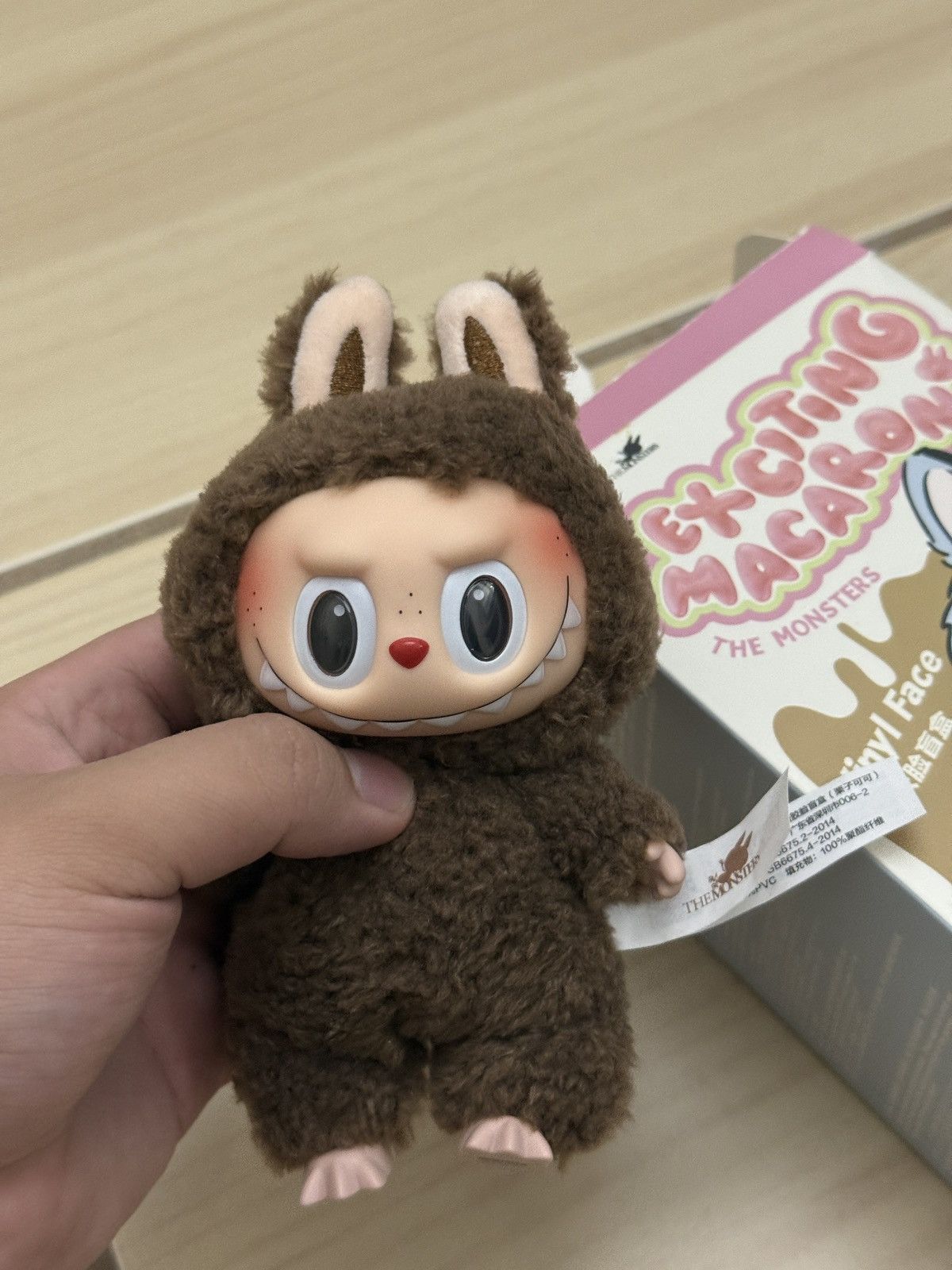 POP MART *RARE* Labubu Macaron Secret Chestnut Cocoa | Grailed