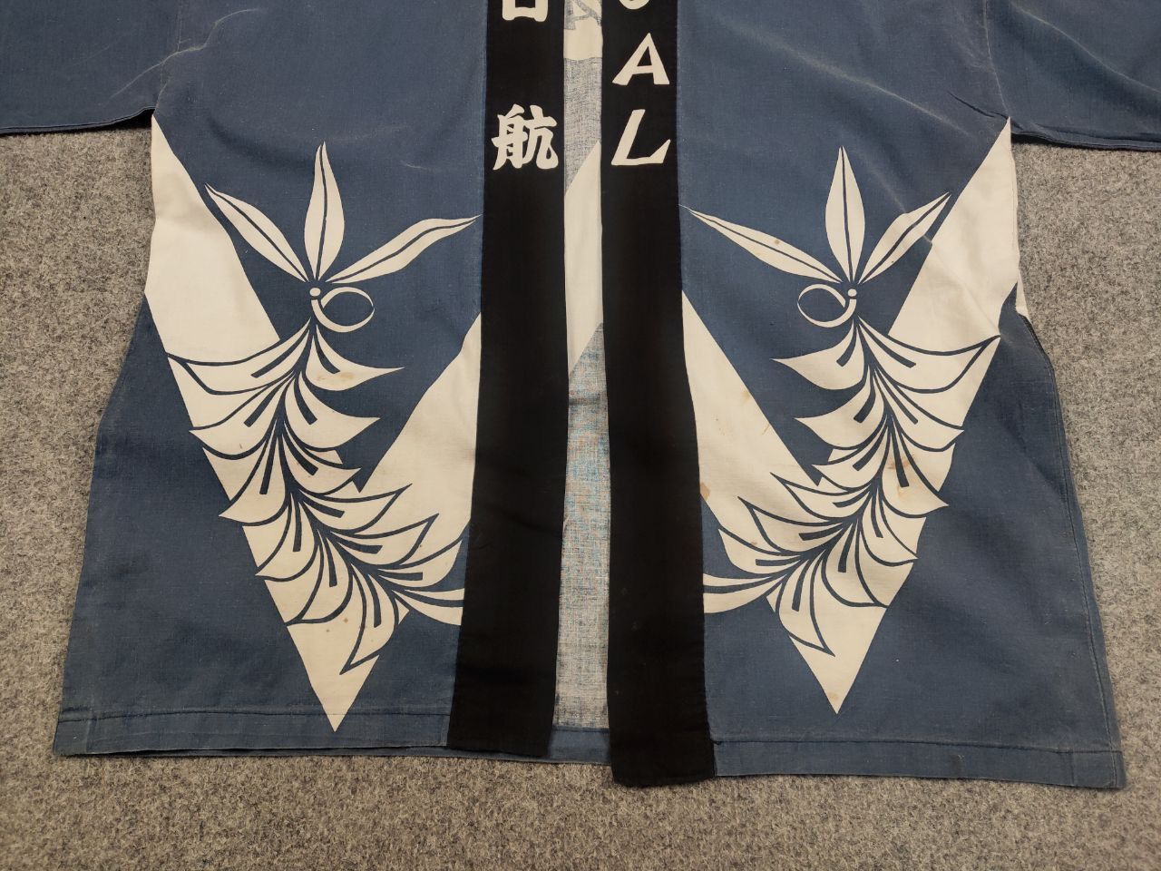 Japanese Brand Vintage 80's Jal Airlines Cotton Traditional Japanese Kimono Size US M / EU 48-50 / 2 - 8 Thumbnail