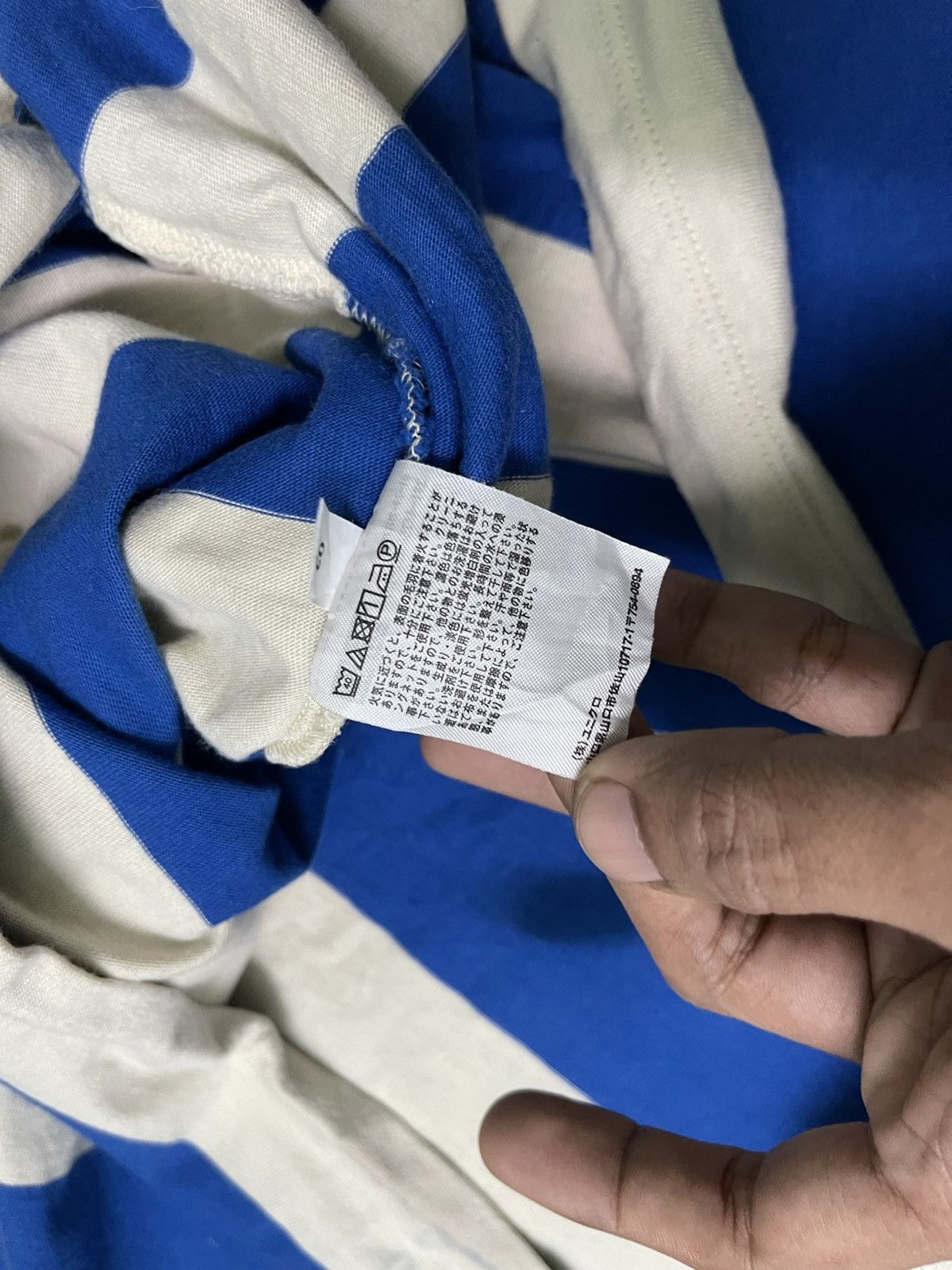 Japanese Brand × Marni × Uniqlo UNIQLO X MARNI STRIPES SHORT SLEEVE DRESS Size S / US 4 / IT 40 - 9 Thumbnail