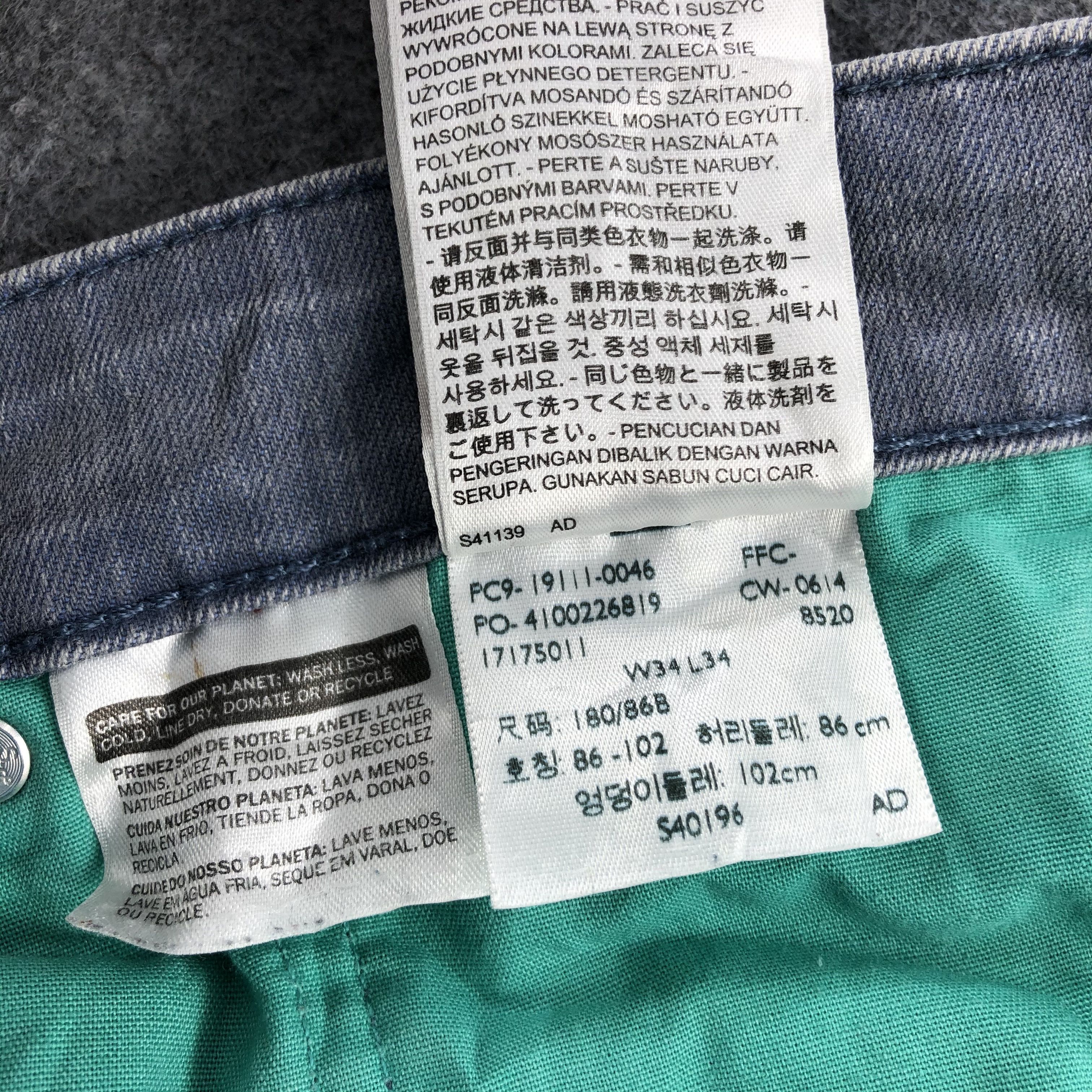 Levi's × Vintage Vintage Levis 511 Jeans-JM1220 Size US 34 / EU 50 - 12 Thumbnail