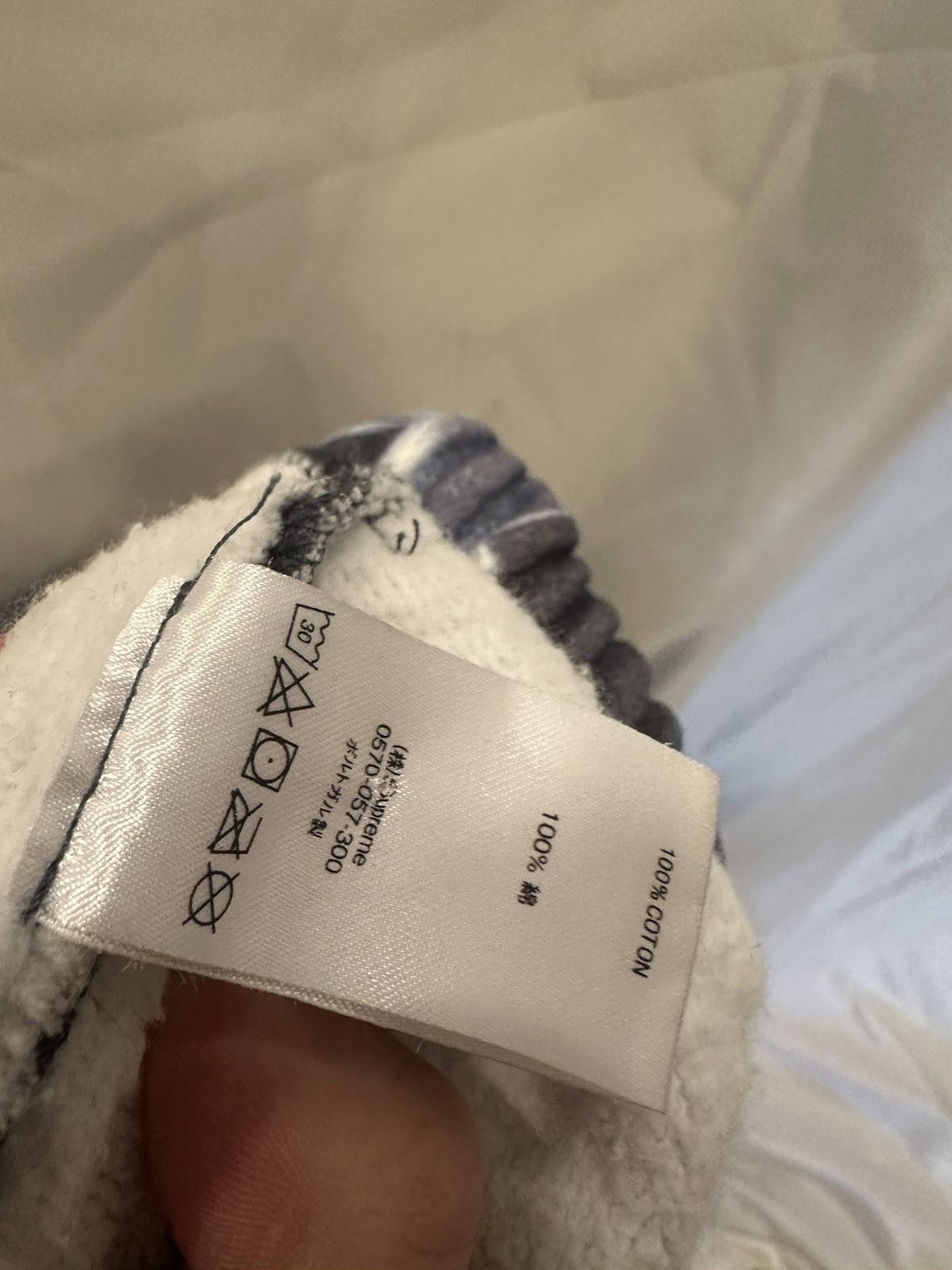 Supreme Supreme Logo Sweatpants Size US 31 - 7 Thumbnail