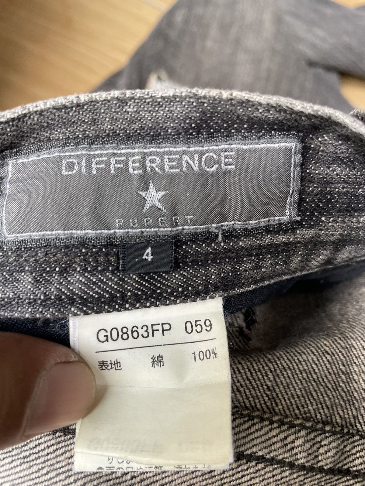 Japanese Brand × PPFM Difference Rupert Dooms Underground Construction Flare Size US 32 / EU 48 - 17 Thumbnail