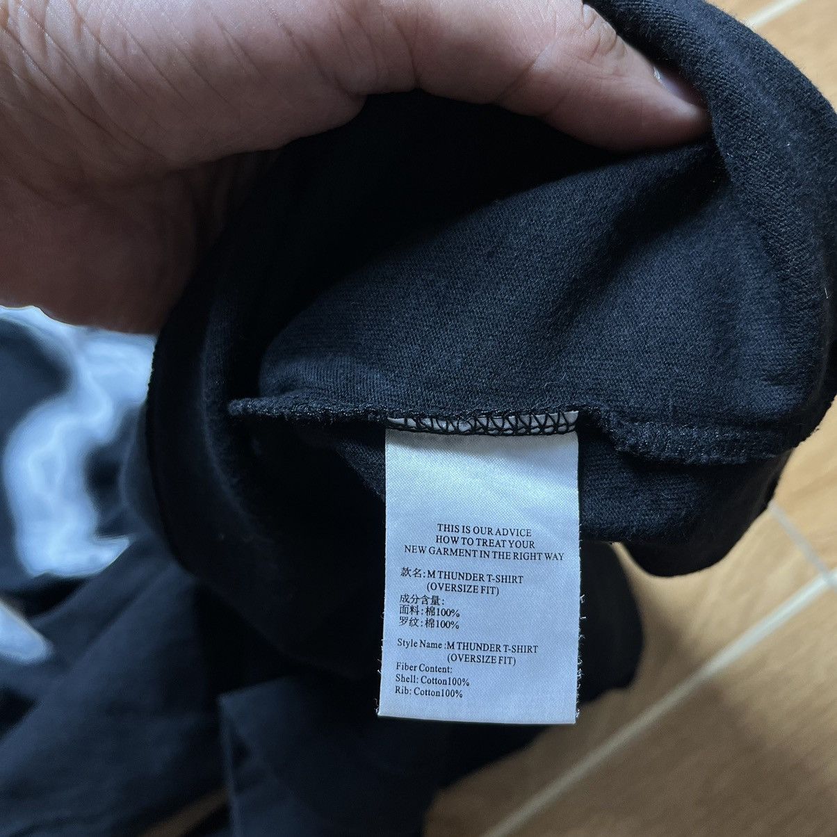Japanese Brand MLMR My Life My Rules Thunder Shirt Size US M / EU 48-50 / 2 - 10 Thumbnail