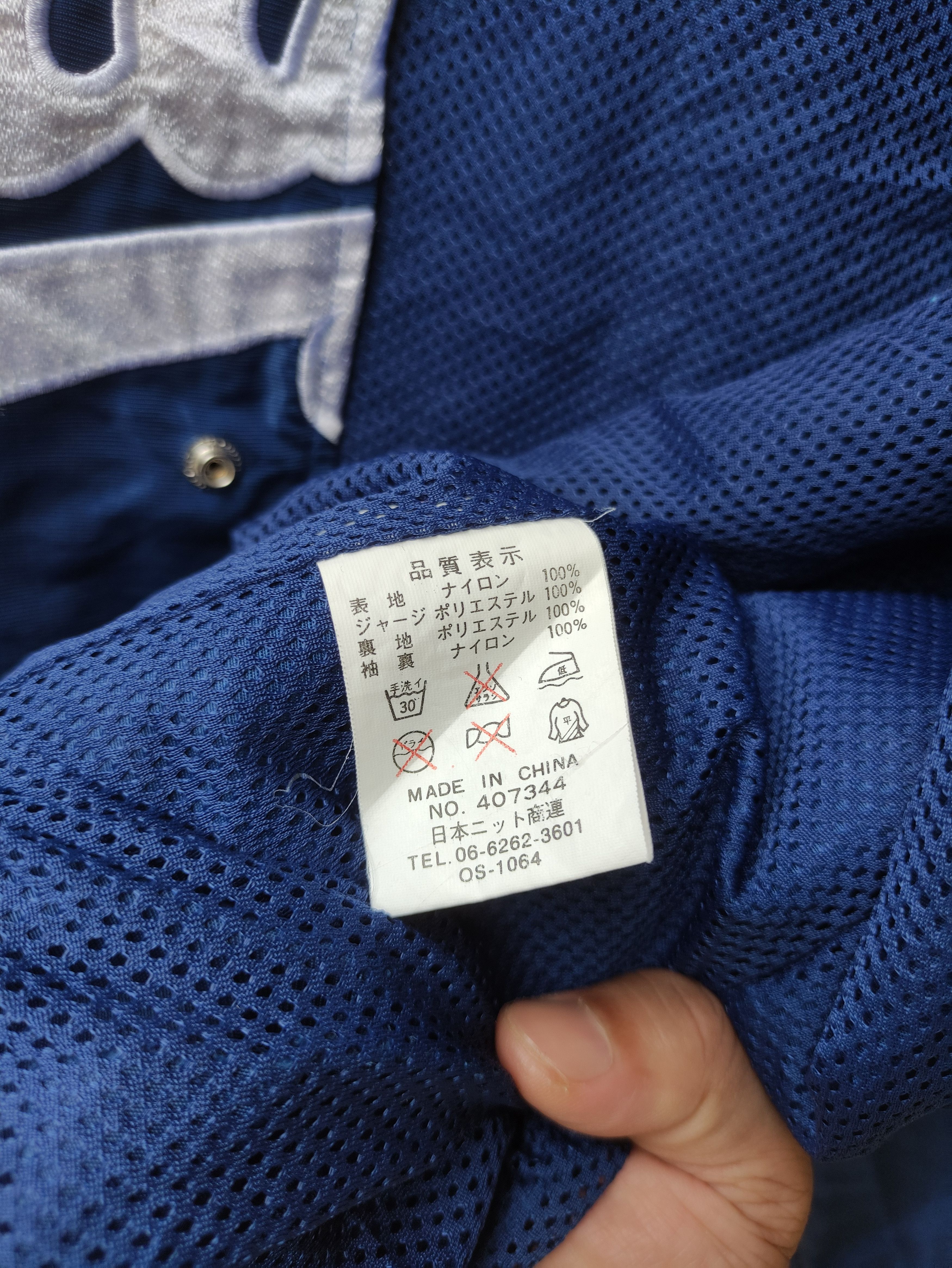 Japanese Brand 🔥 RARE CHUNICHI DRAGONS BASEBALL BOMBER JACKET Size US L / EU 52-54 / 3 - 7 Thumbnail