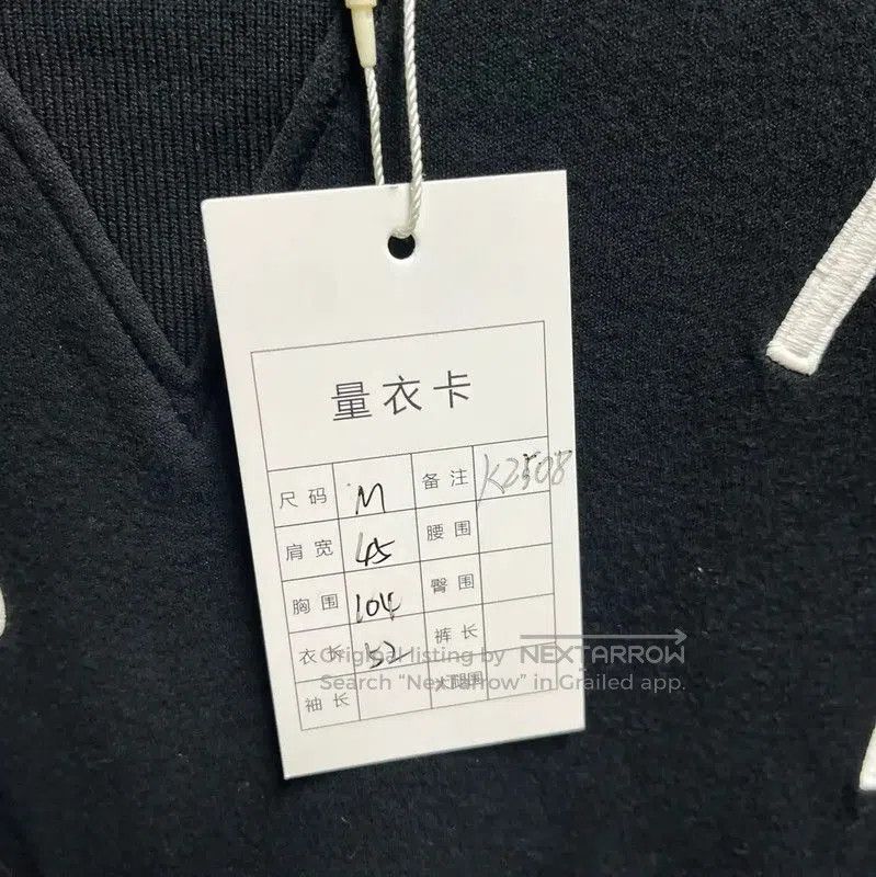 Louis Vuitton Louis Vuitton M Black Sweater for Men . Size US M / EU 48-50 / 2 - 5 Thumbnail