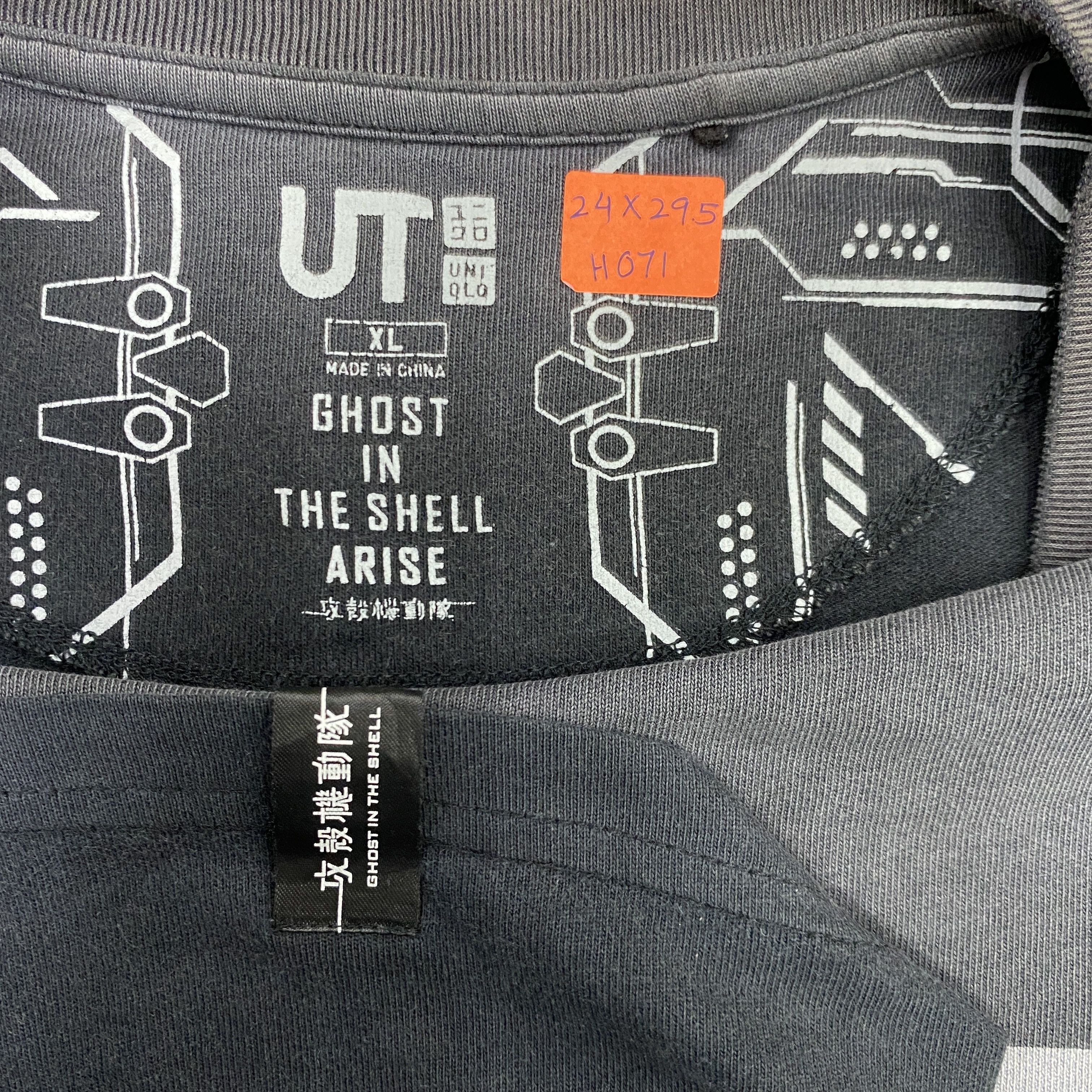 Anime Vintage Anime Ghost In The Shell Arise Sun Faded shirt- H071 Size US XL / EU 56 / 4 - 5 Thumbnail