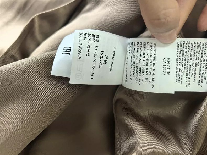 Max Mara Max Mara Studio Red Label Series Size XS / US 0-2 / IT 36-38 - 6 Thumbnail