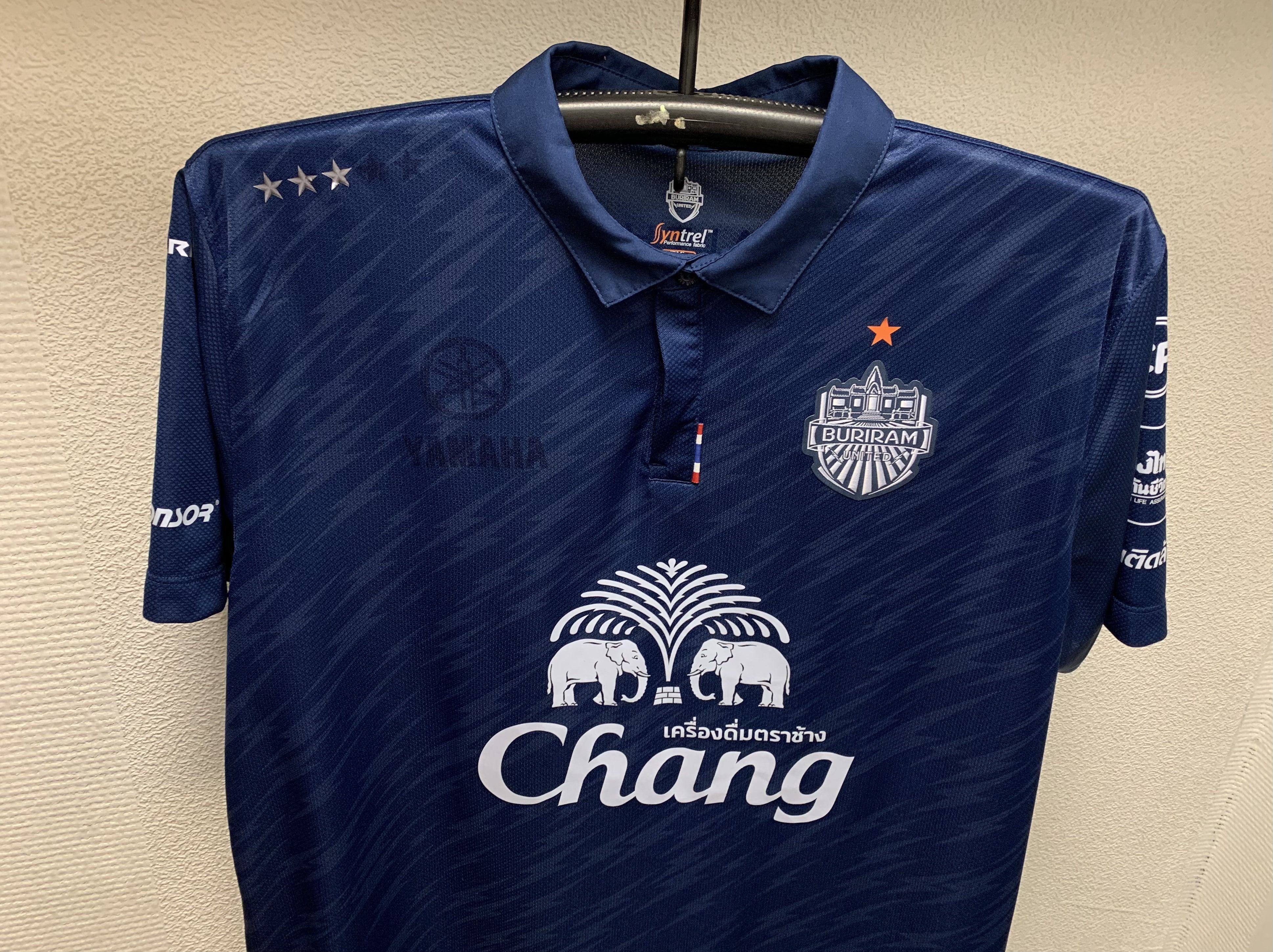 Other Buriram United Yamaha soccer jersey Xxl Xl taiwan Size US XXL / EU 58 / 5 - 2 Thumbnail