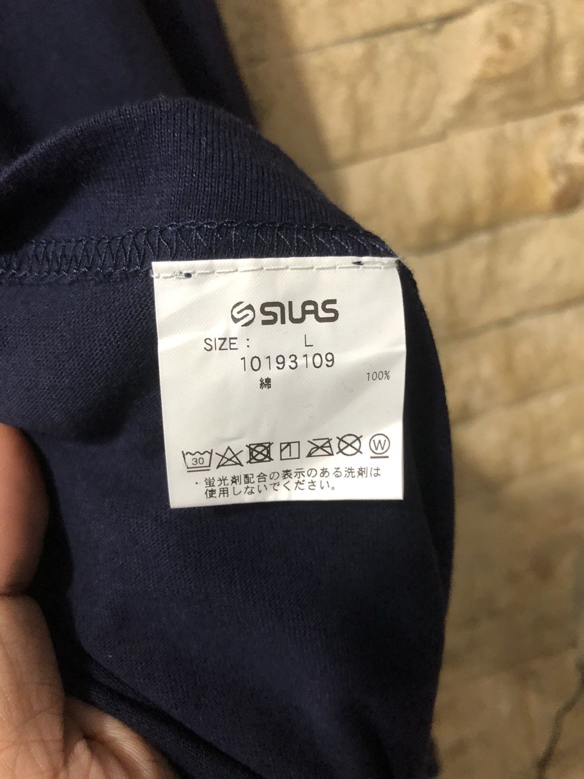 Japanese Brand × Silas SILAS spell out long sleeve Size US L / EU 52-54 / 3 - 5 Thumbnail