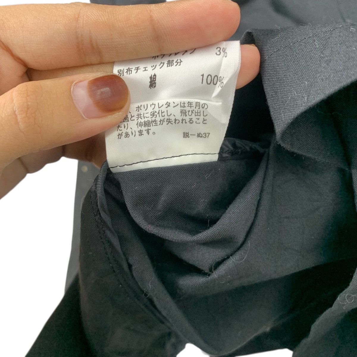 Burberry Vintage BURBERRY BLACK LABEL Nova Checks Jacket Parka Size L / US 10 / IT 46 - 8 Thumbnail