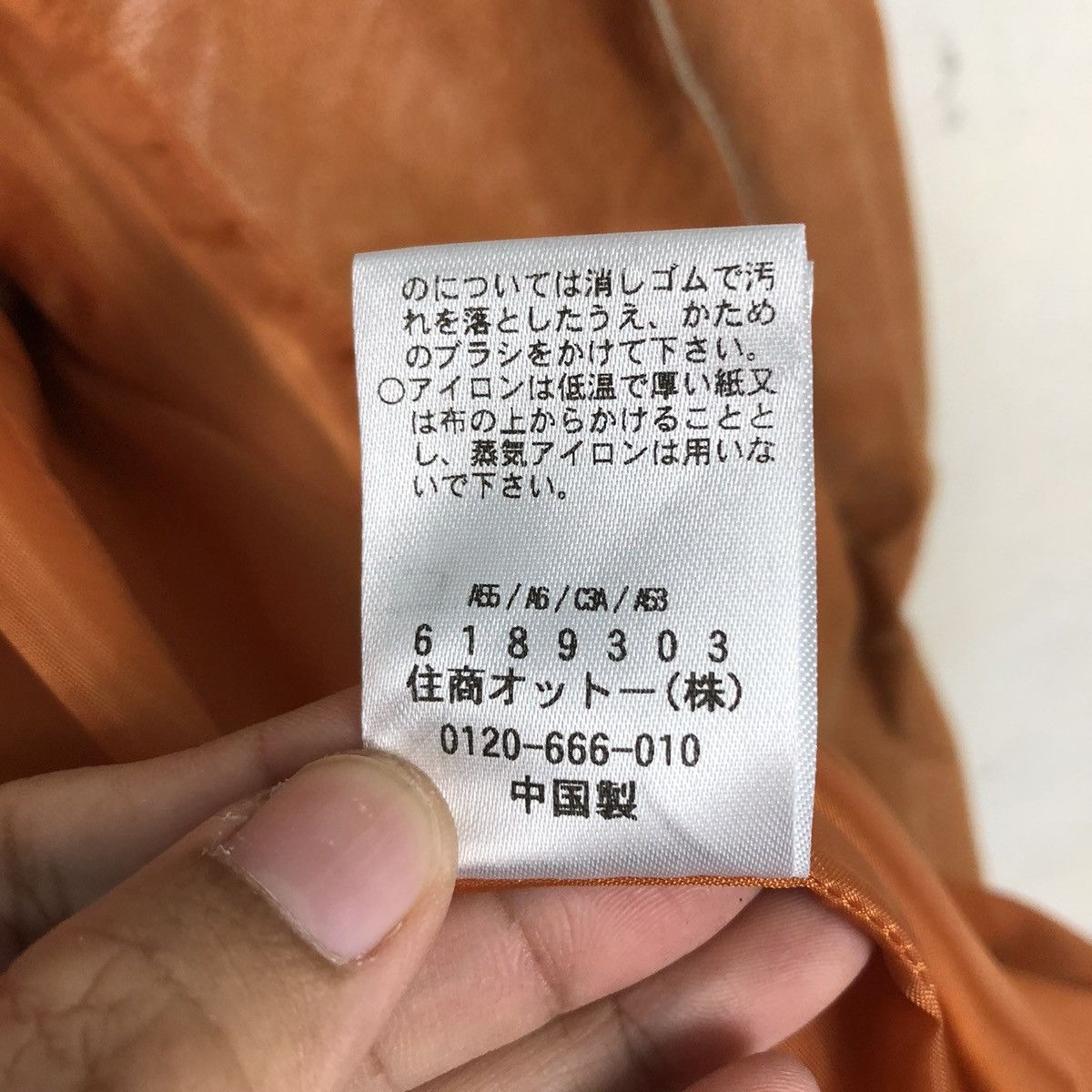 Vintage 📌Vintage Leather Jacket Otto Collection Issey Miyake Size US L / EU 52-54 / 3 - 21 Thumbnail