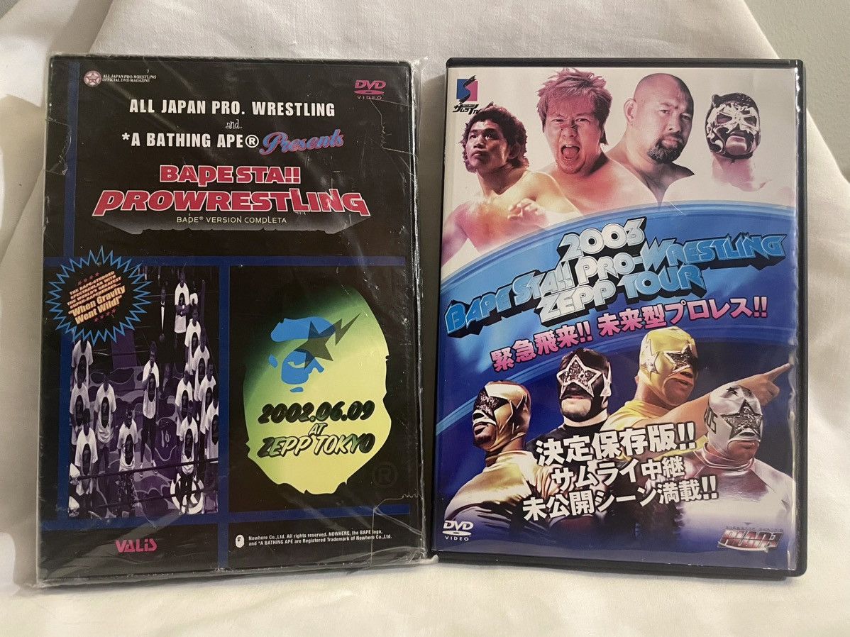 Bape [RARE] BAPE x AJPW DVD SET - 2002 (SEALED) + 2003 Size ONE SIZE - 1 Thumbnail