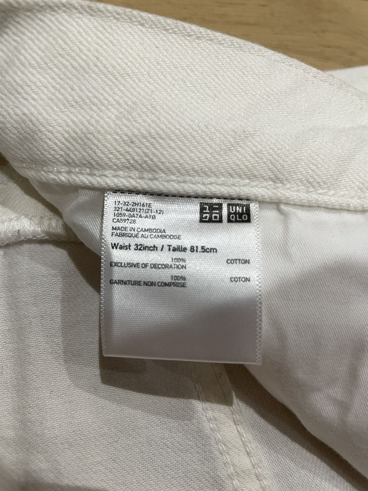 JW Anderson × Uniqlo Uniqlo x JW Anderson White Denim Pants Size US 32 / EU 48 - 4 Thumbnail