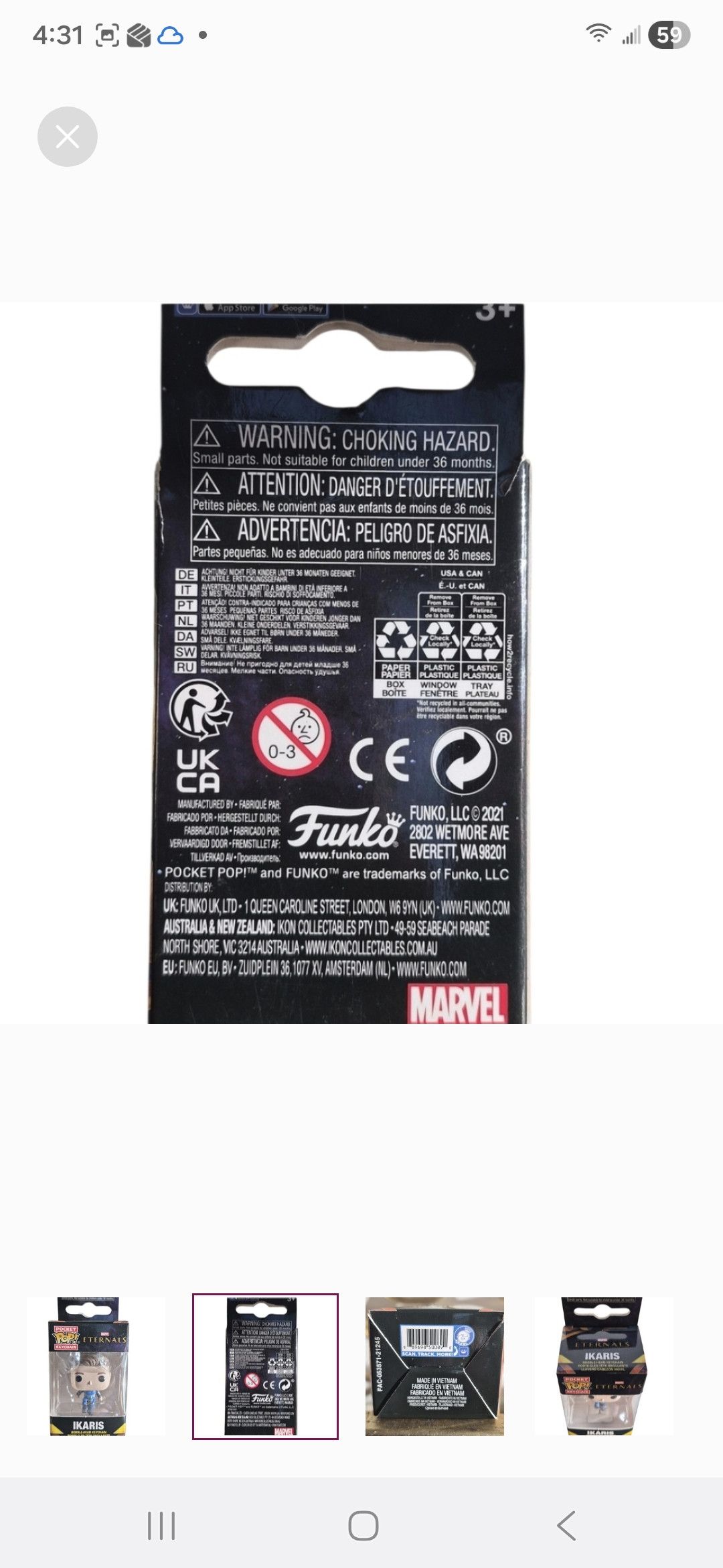 Other Funko × Marvel Eternals IKARIS Pocket POP Keychain Size ONE SIZE - 2 Thumbnail
