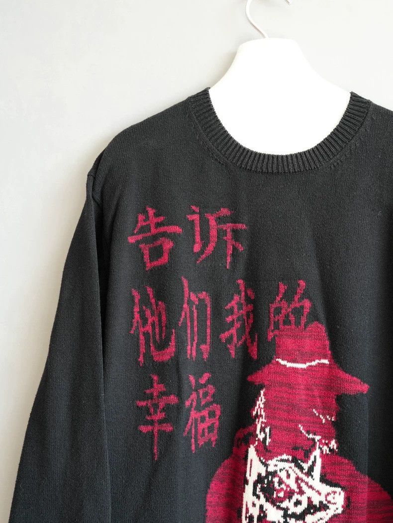 Yohji Yamamoto Yohji Yamamoto Yohji Yamamoto Happiness Sweater 16AW Size US M / EU 48-50 / 2 - 3 Thumbnail