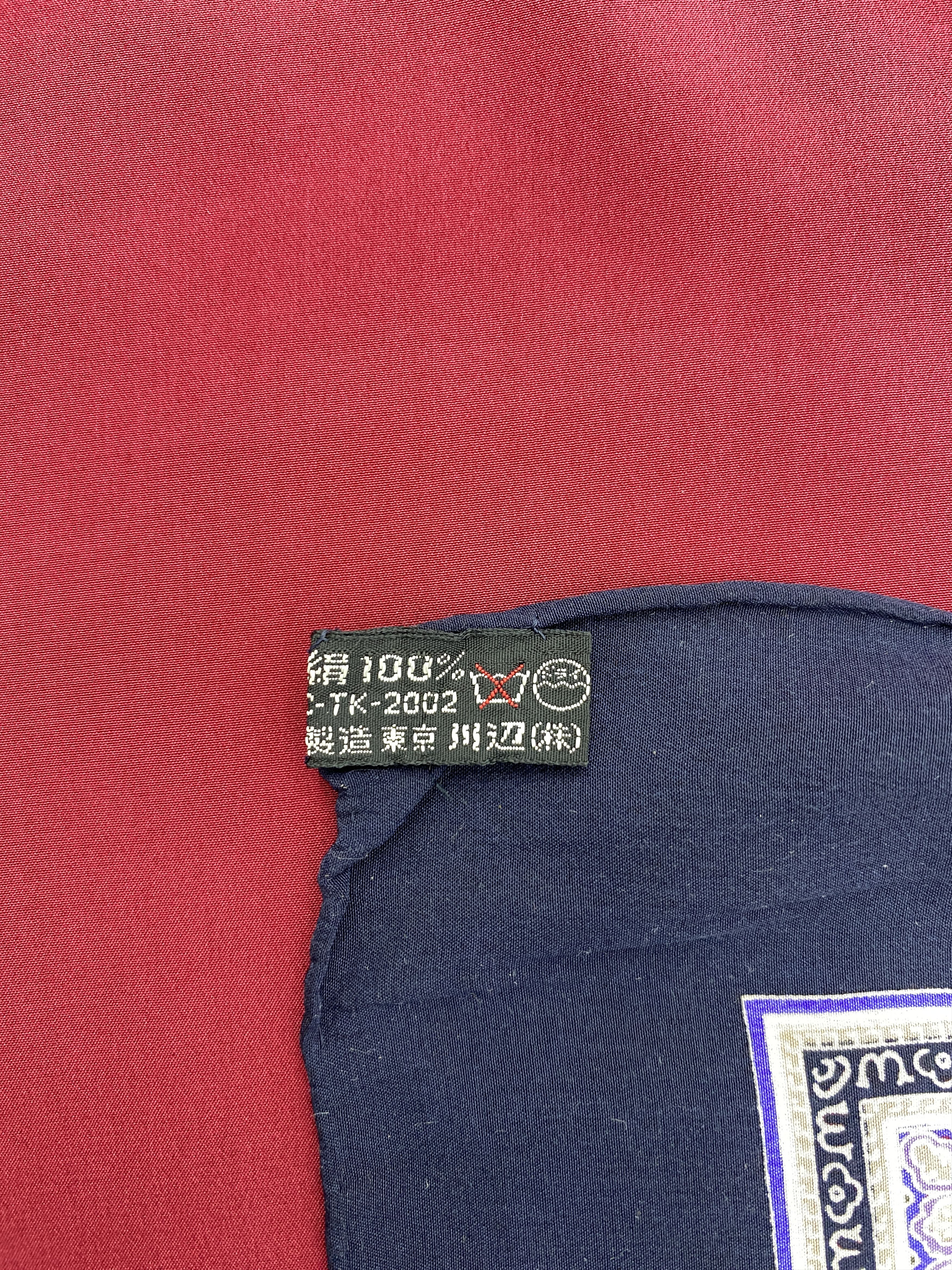 Vintage × Yves Saint Laurent Vintage Yves Saint Laurent Silk Scarf SN0009 Size ONE SIZE - 6 Thumbnail