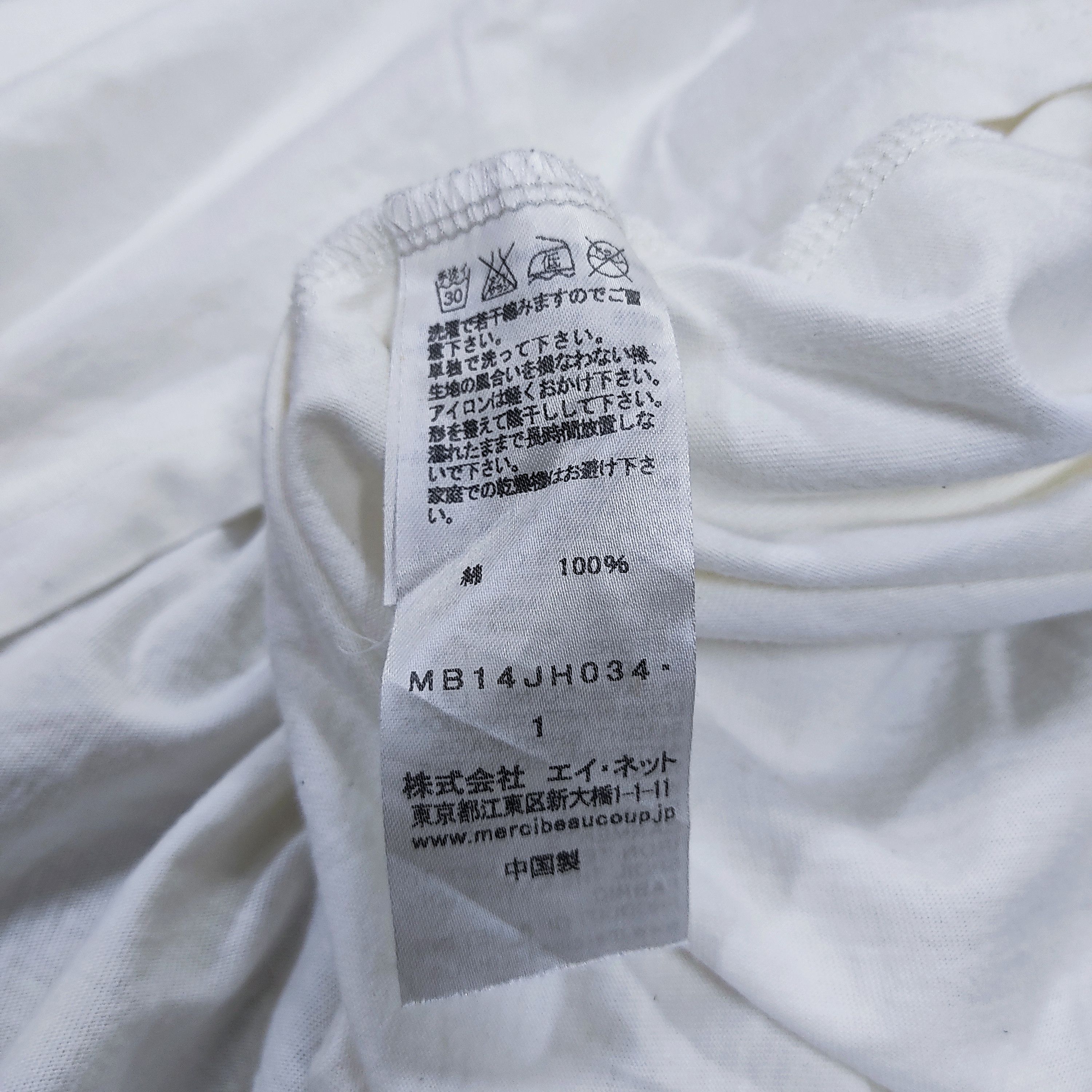 mercibeaucoup Mercibeaucoup Jevous Enprie Loose Fit Baggy Shirts Size M / US 6-8 / IT 42-44 - 5 Thumbnail