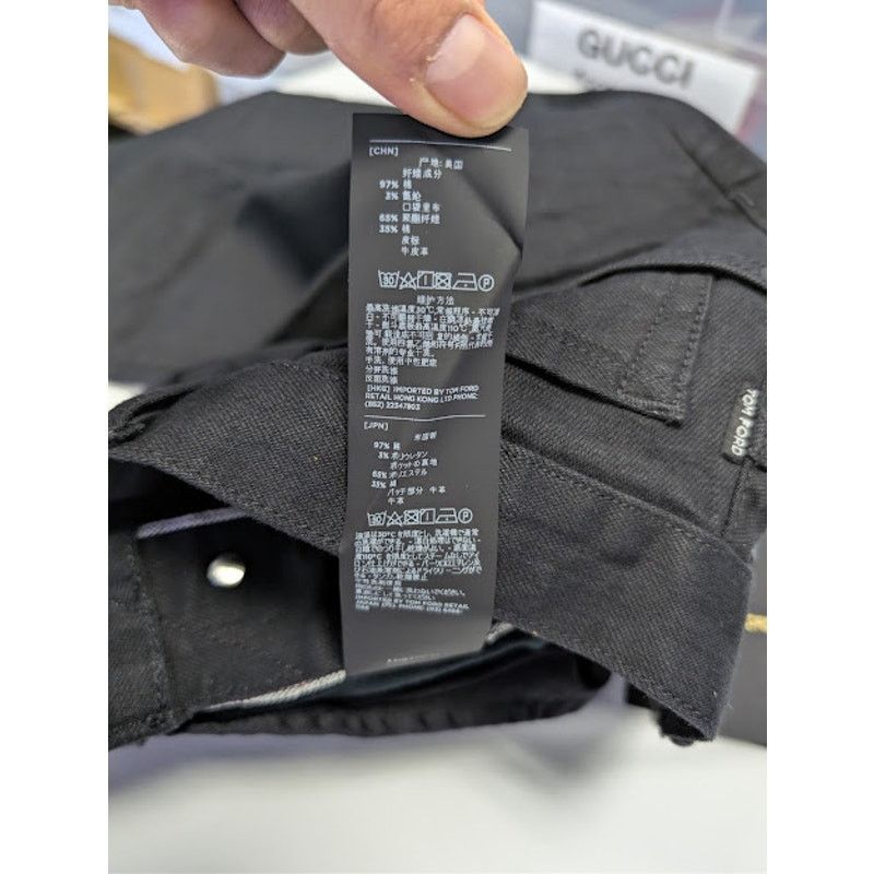 Tom Ford o1rshd1 Slim-Fit Denim Jeans in Black Size US 31 - 21 Thumbnail