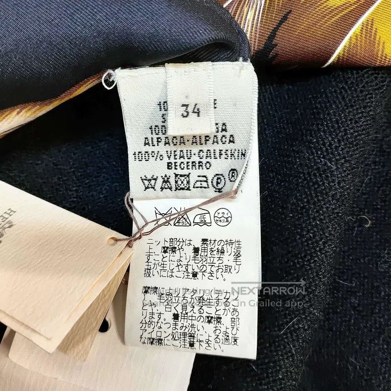 Hermes Hermes Women's Dress Size XXS / US 00 / IT 34 - 6 Thumbnail
