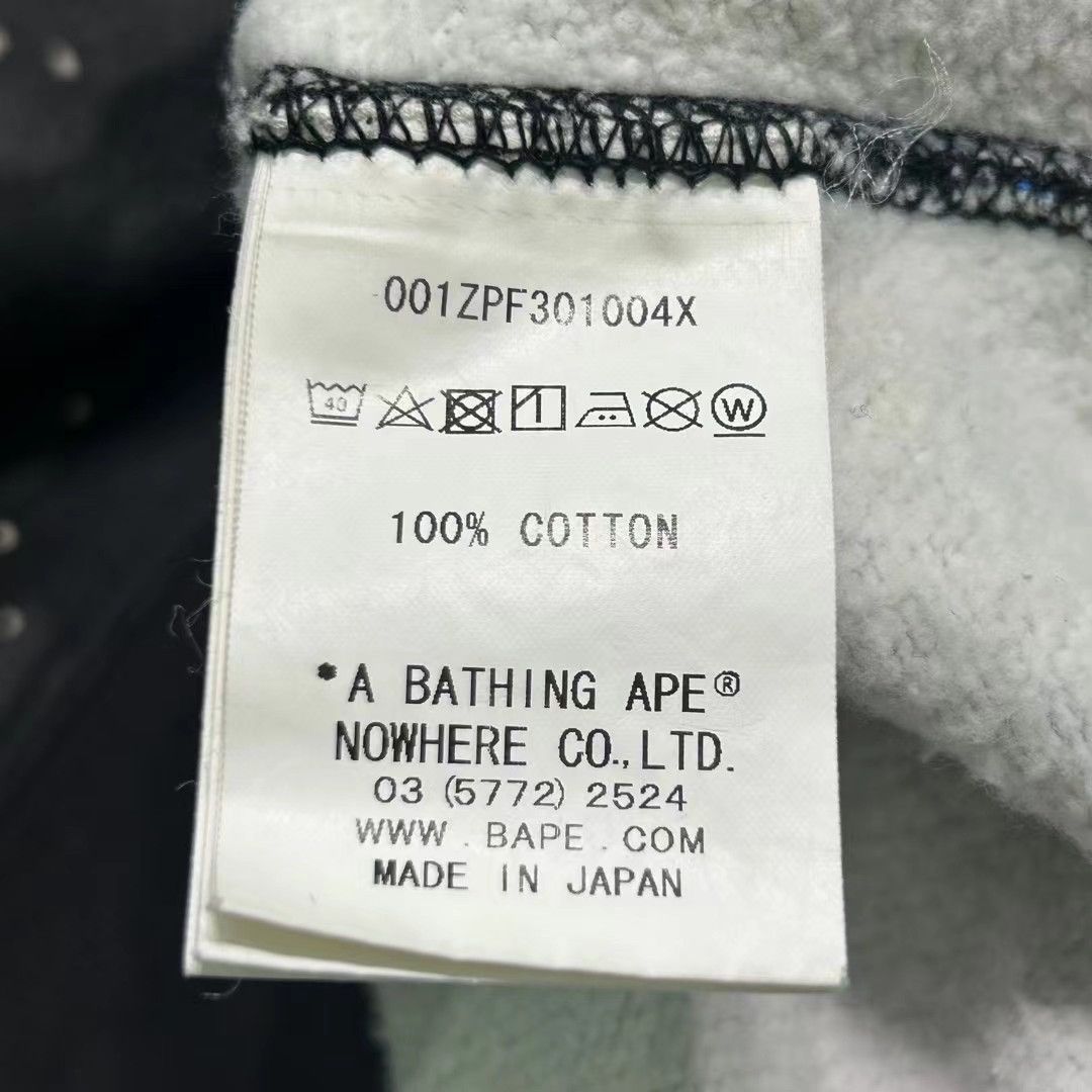 Bape BAPE CAMO SHARK FULL ZIP HOODIE Size US XL / EU 56 / 4 - 4 Thumbnail