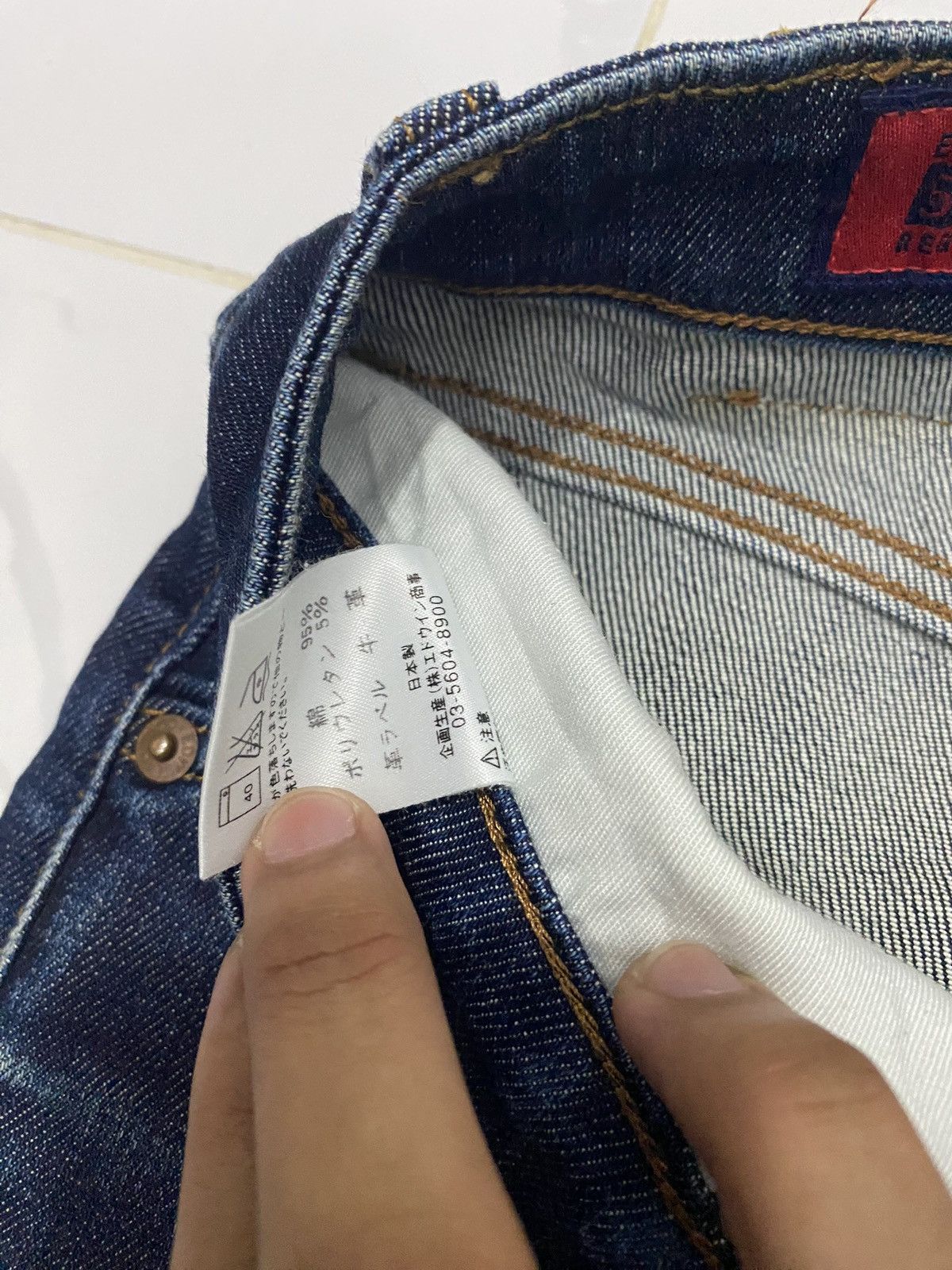 Edwin EDWIN 13oz 503 FLEX DISTRESSED DENIM JEANS JAPAN Size US 30 / EU 46 - 11 Thumbnail