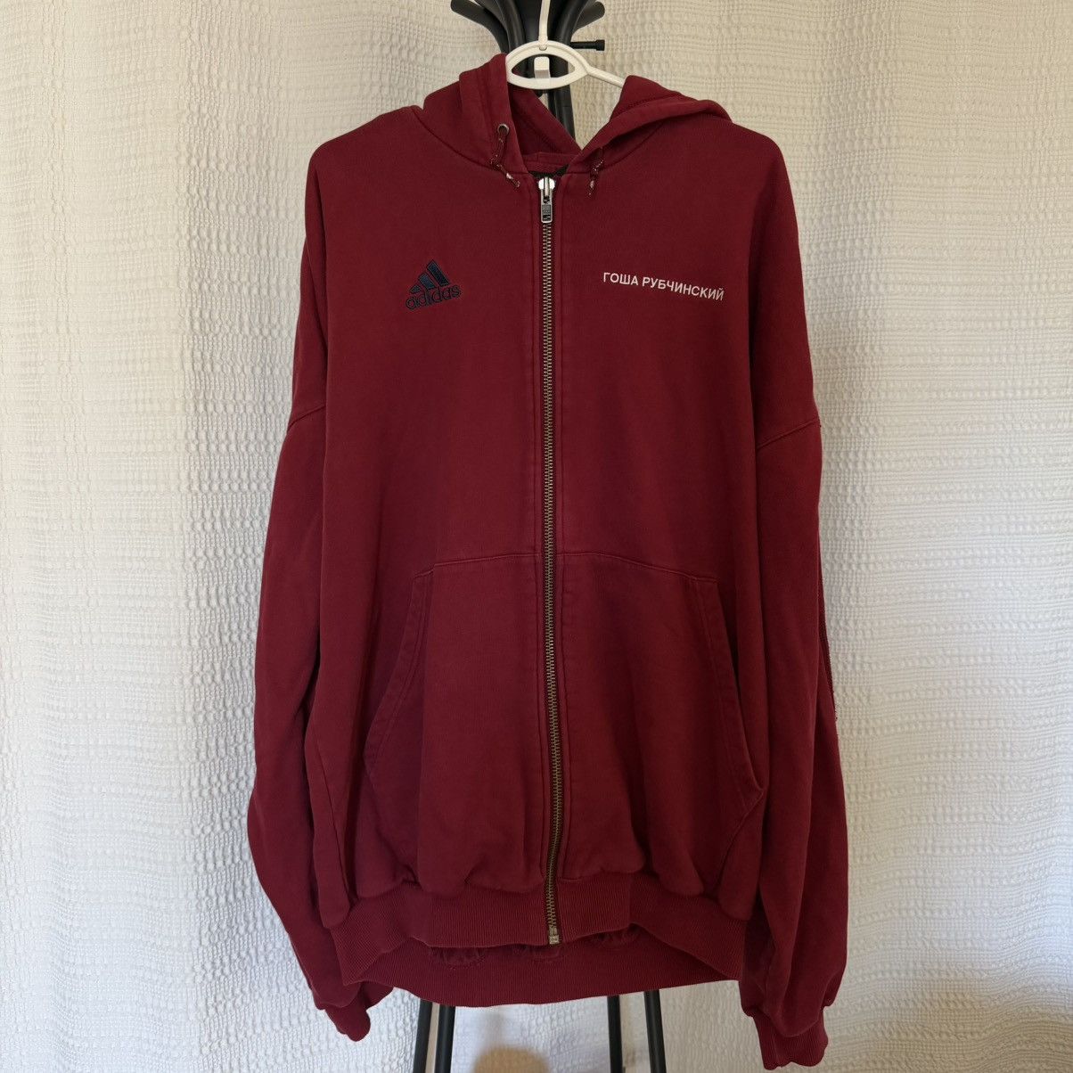 Gosha Rubchinskiy Adidas x Gosha Zip Up Hoodie | Grailed