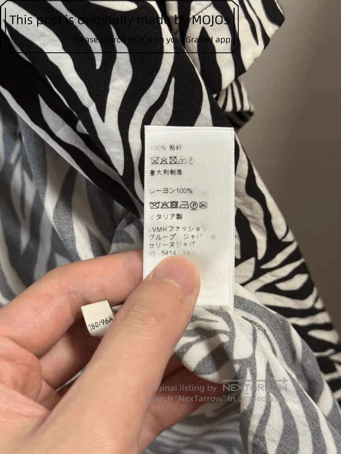 Celine Sz 41 Celine Zebra Print S/S Shirt Size US L / EU 52-54 / 3 - 8 Thumbnail