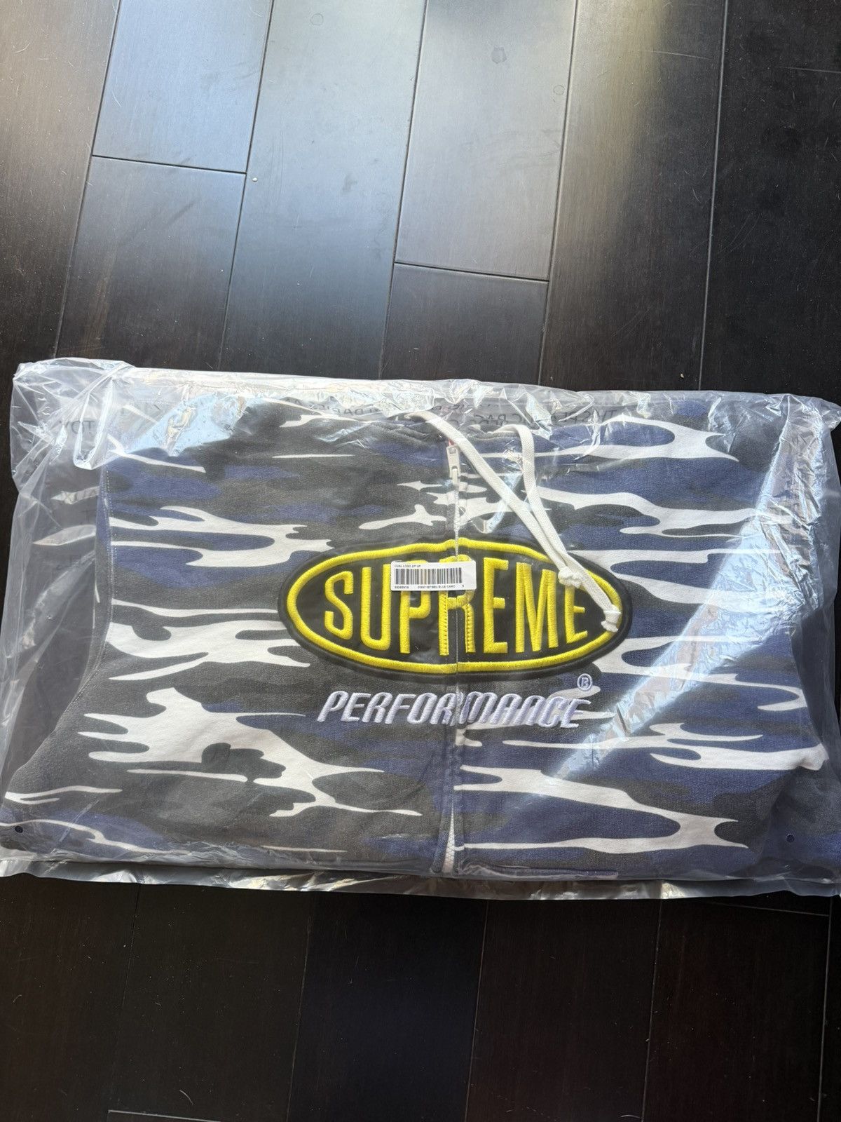 Supreme Supreme SS26 Performance zip up | Grailed