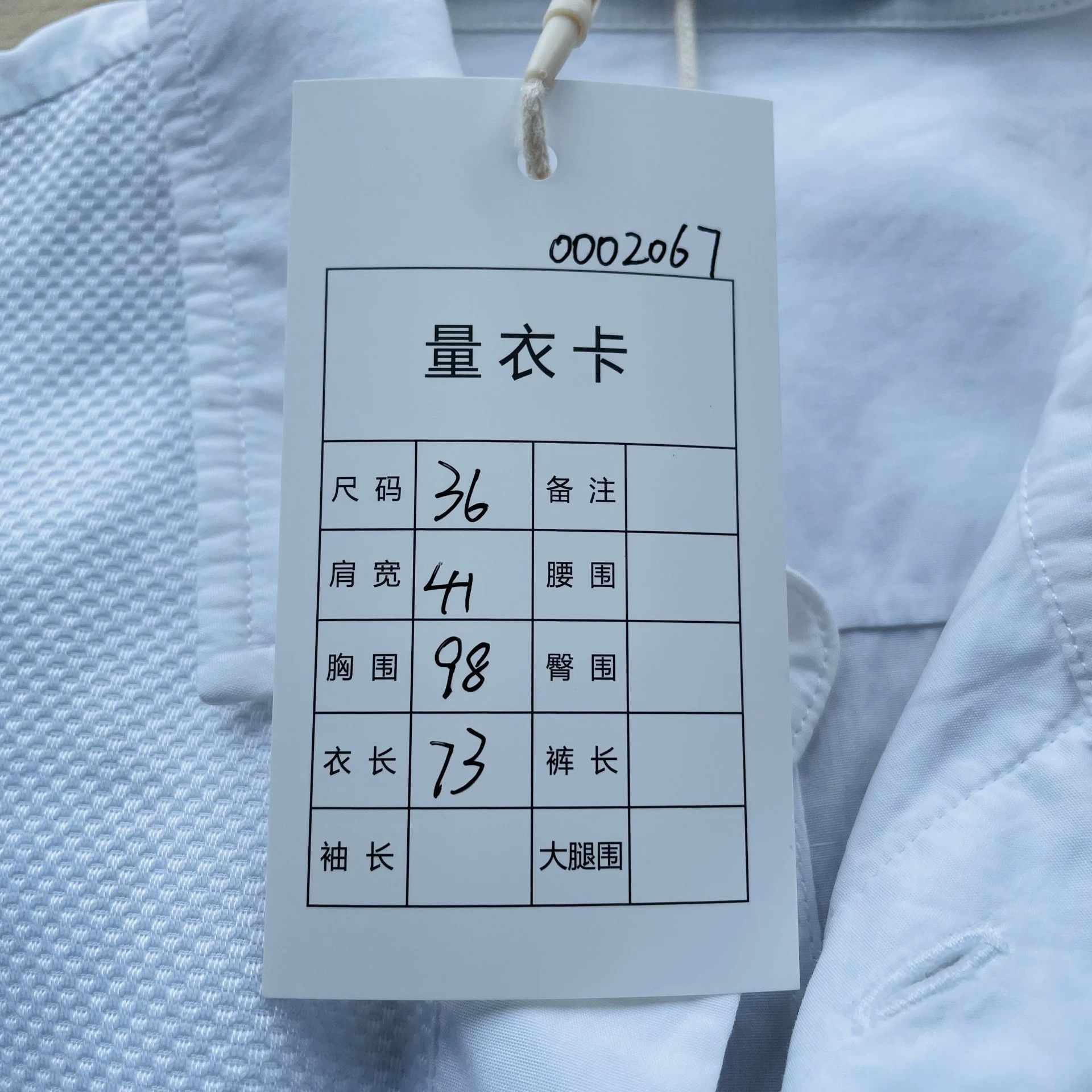 Dior DIOR Women's White Cotton Poplin Bee Logo LS Shirt 36 99New Size XS / US 0-2 / IT 36-38 - 8 Thumbnail