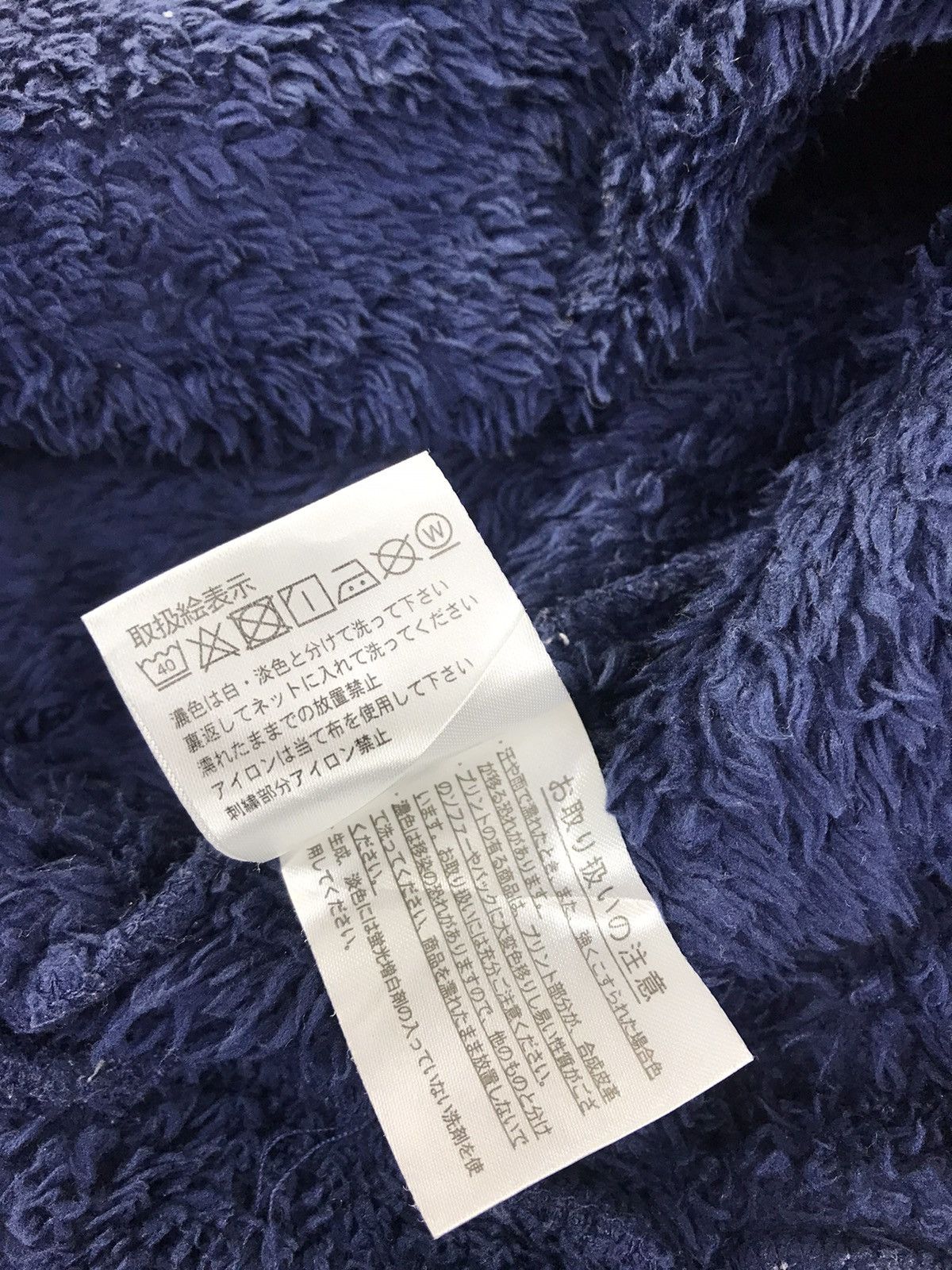 Mickey Mouse × Vintage Mickey Mouse Pull Over Hoodies Brand Big Embroidery Logo Size M / US 6-8 / IT 42-44 - 7 Thumbnail
