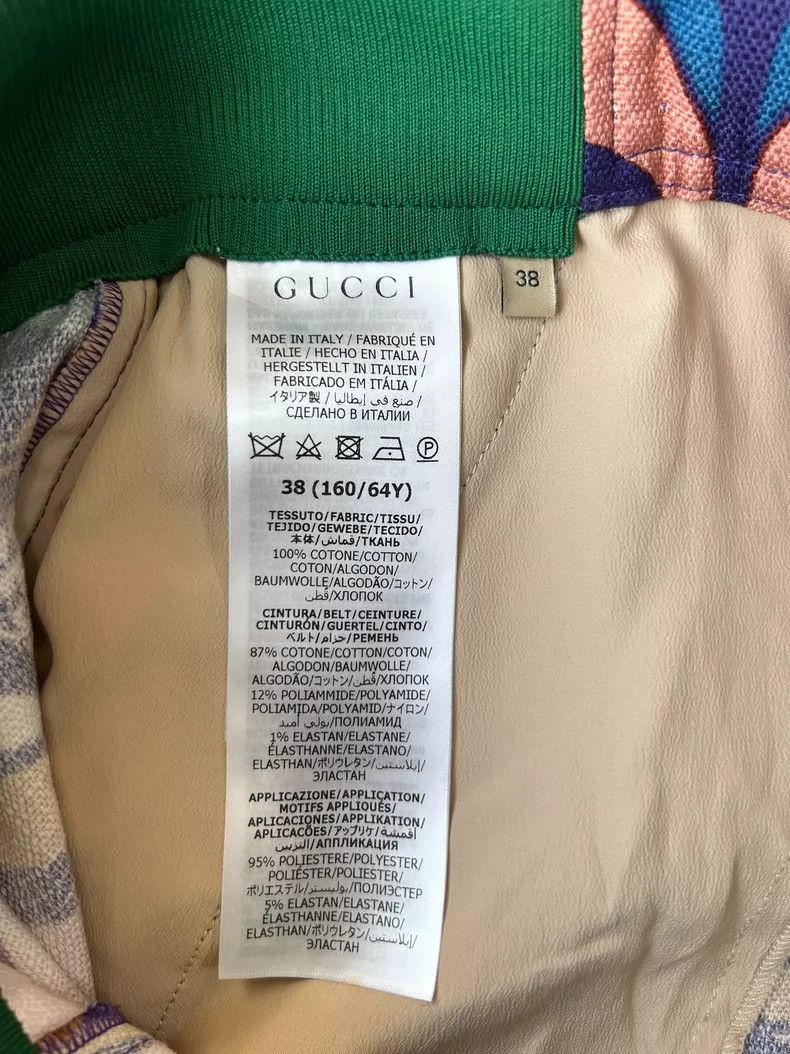 Gucci Gucci 22 co-branded printed shorts 2501-Nextarrow Size US 38 / EU 54 - 6 Thumbnail