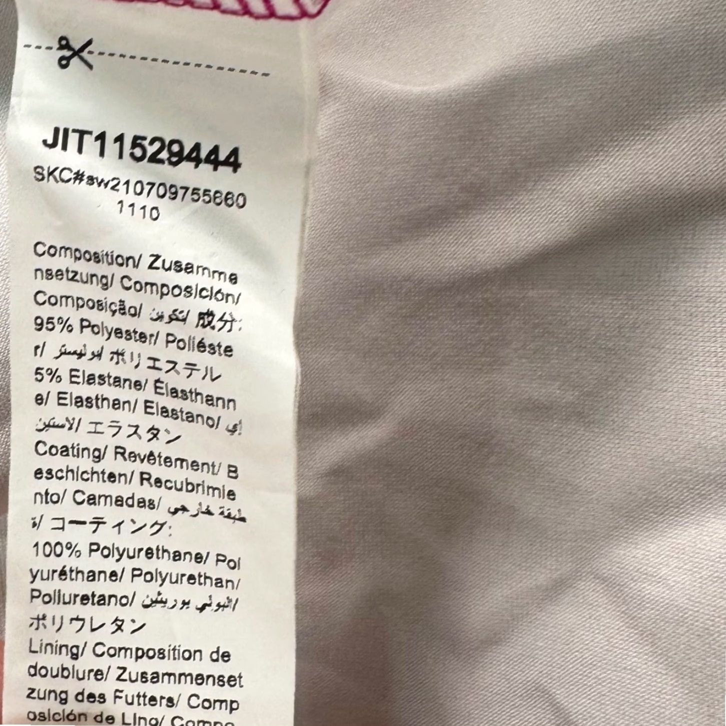 Shein VINTAGE? No. Size L / US 10 / IT 46 - 4 Thumbnail