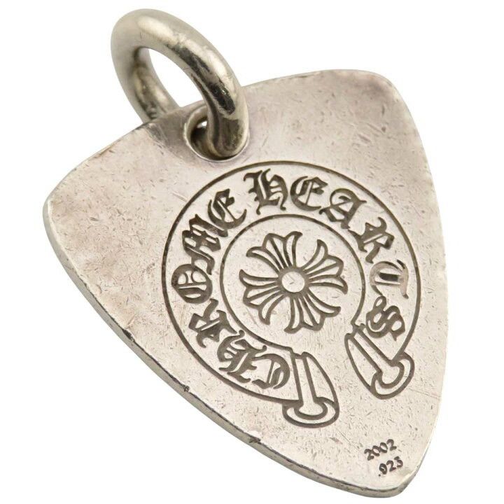 Chrome Hearts Chrome hearts silver Fucker fleur guitar pick pendant Size ONE SIZE - 2 Thumbnail