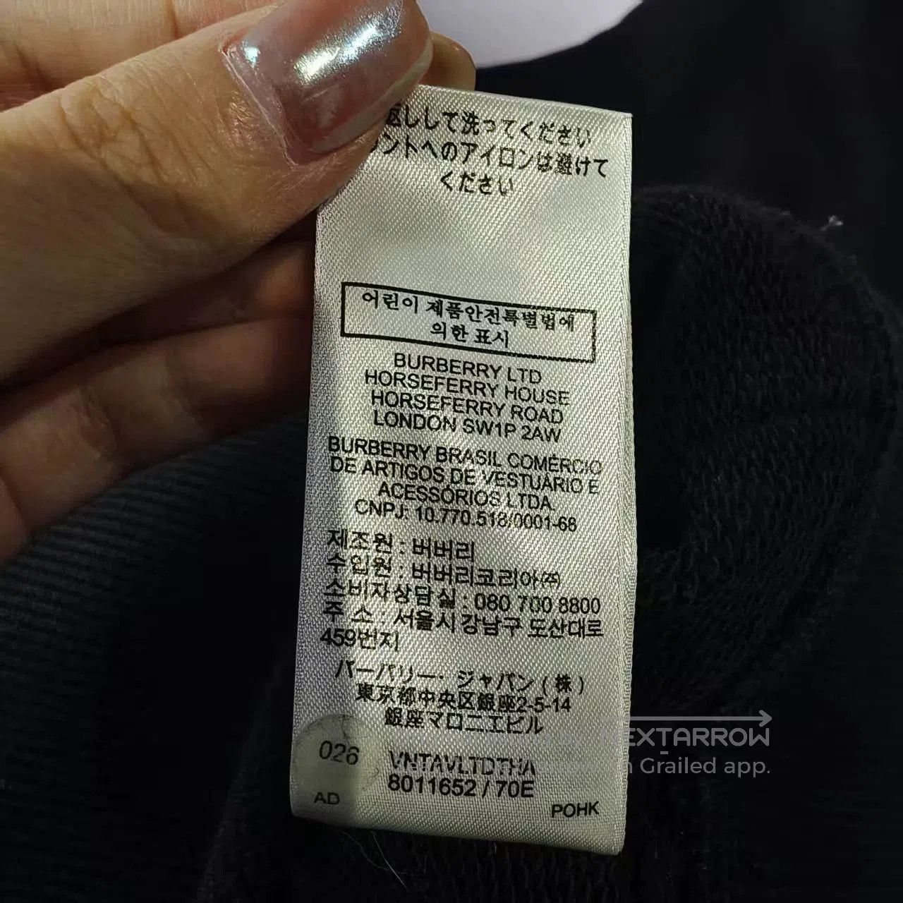 Burberry burberry oversized hoodie in size xs. Size US XS / EU 42 / 0 - 7 Thumbnail