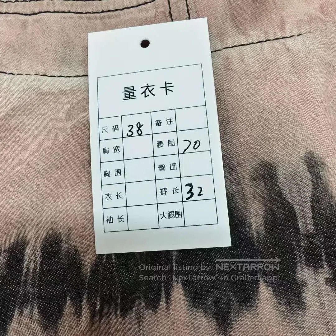 Dior pink tie-dye denim shorts by Dior. Size US 34 / EU 50 - 6 Thumbnail