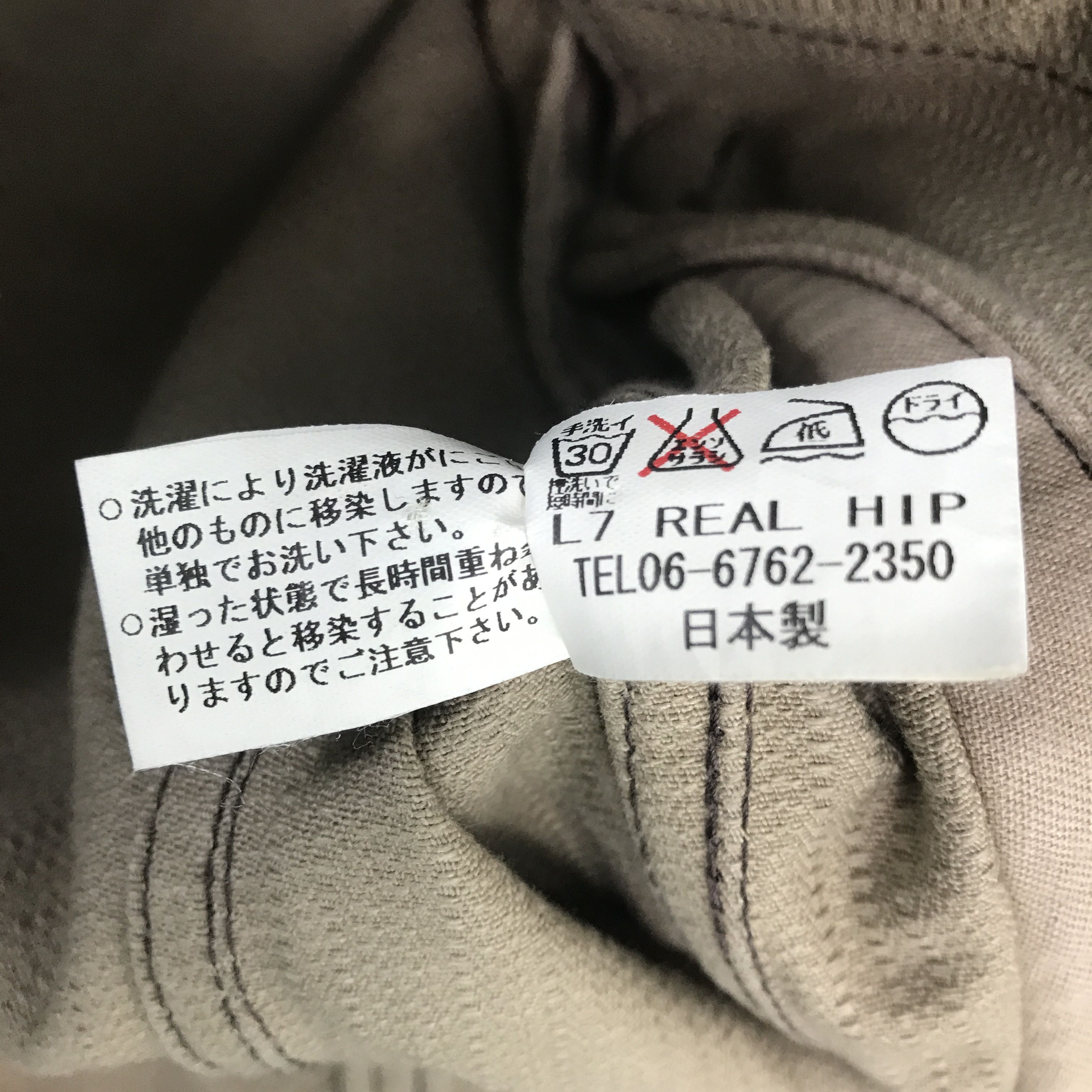 Japanese Brand × L7 Real Hip Rare L7 real hip black denim zipper jacket Size US M / EU 48-50 / 2 - 10 Thumbnail