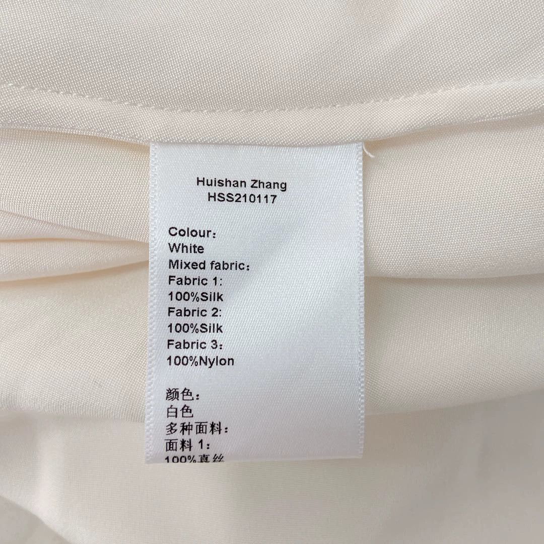 HUISHAN ZHANG HuiShan Zhang White Long Tiered Skirt EU38 8806 Size S / US 4 / IT 40 - 9 Thumbnail