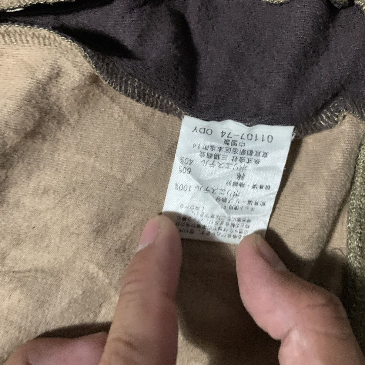 Burberry Burberry Black Label Polyester Jacket Size S / US 4 / IT 40 - 8 Thumbnail