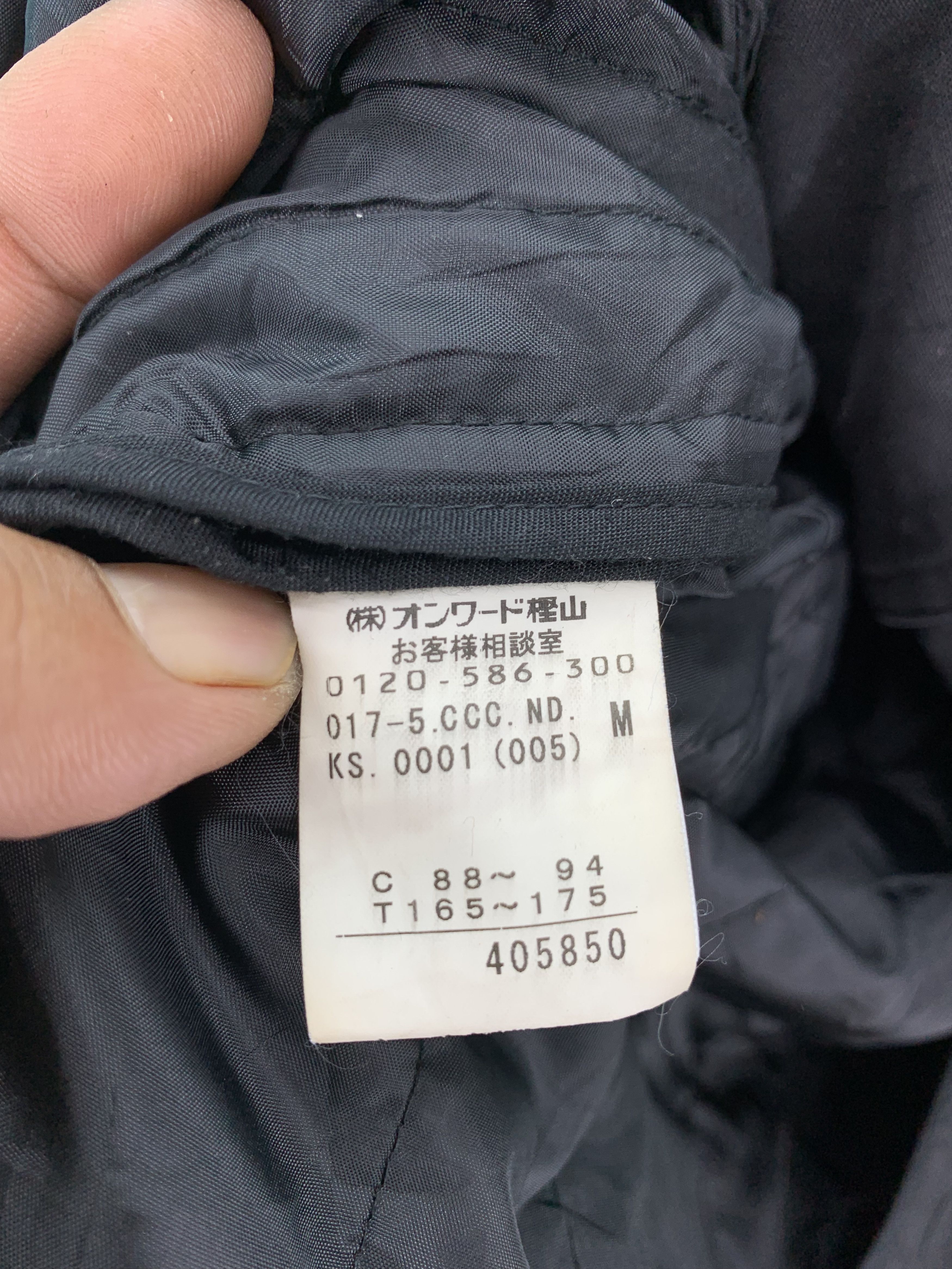 Japanese Brand Deux Trench Coat Size US S / EU 44-46 / 1 - 7 Thumbnail