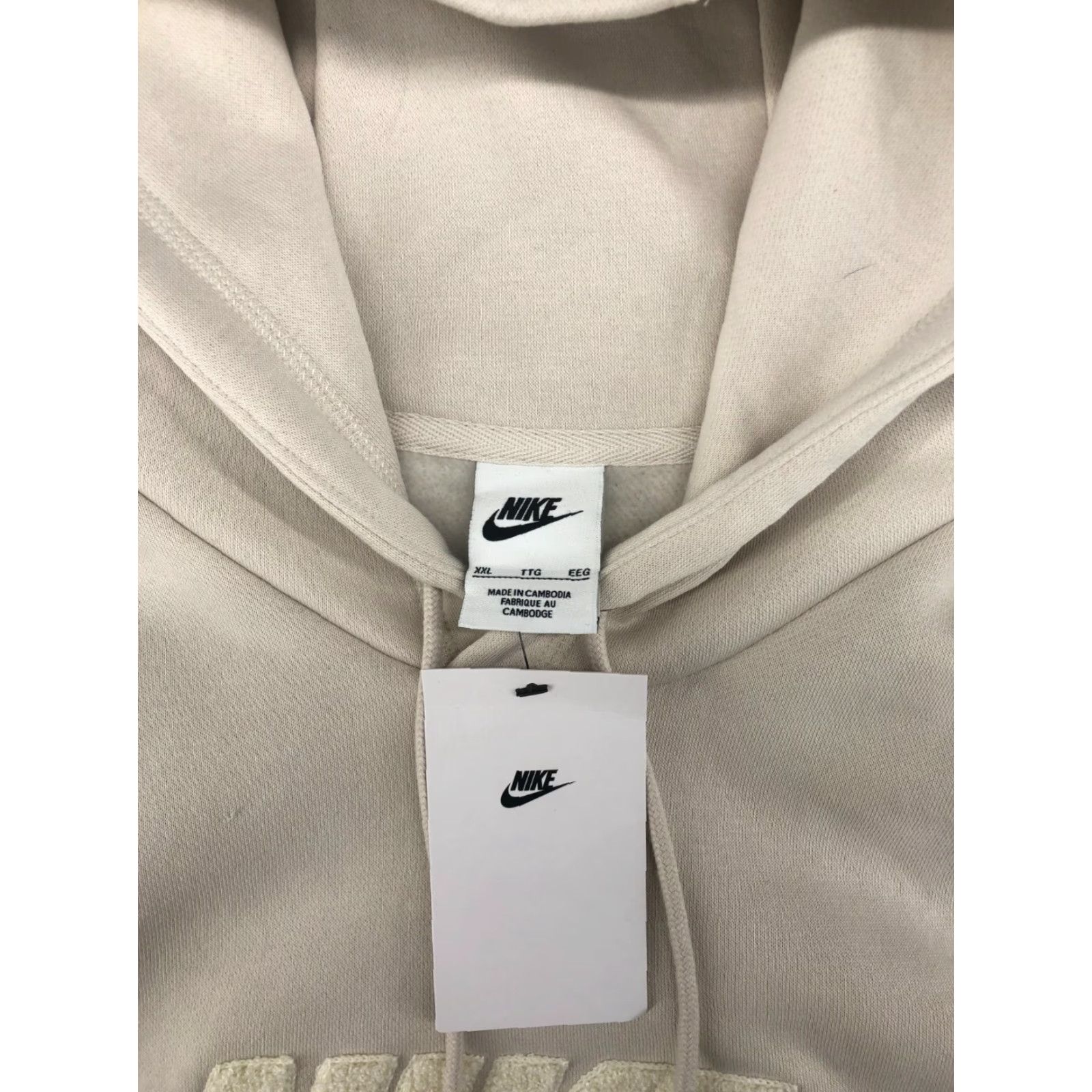 Nike Nike Hoodie Sweatshirt Adult XL White Spellout Variant Size US XXL / EU 58 / 5 - 6 Thumbnail