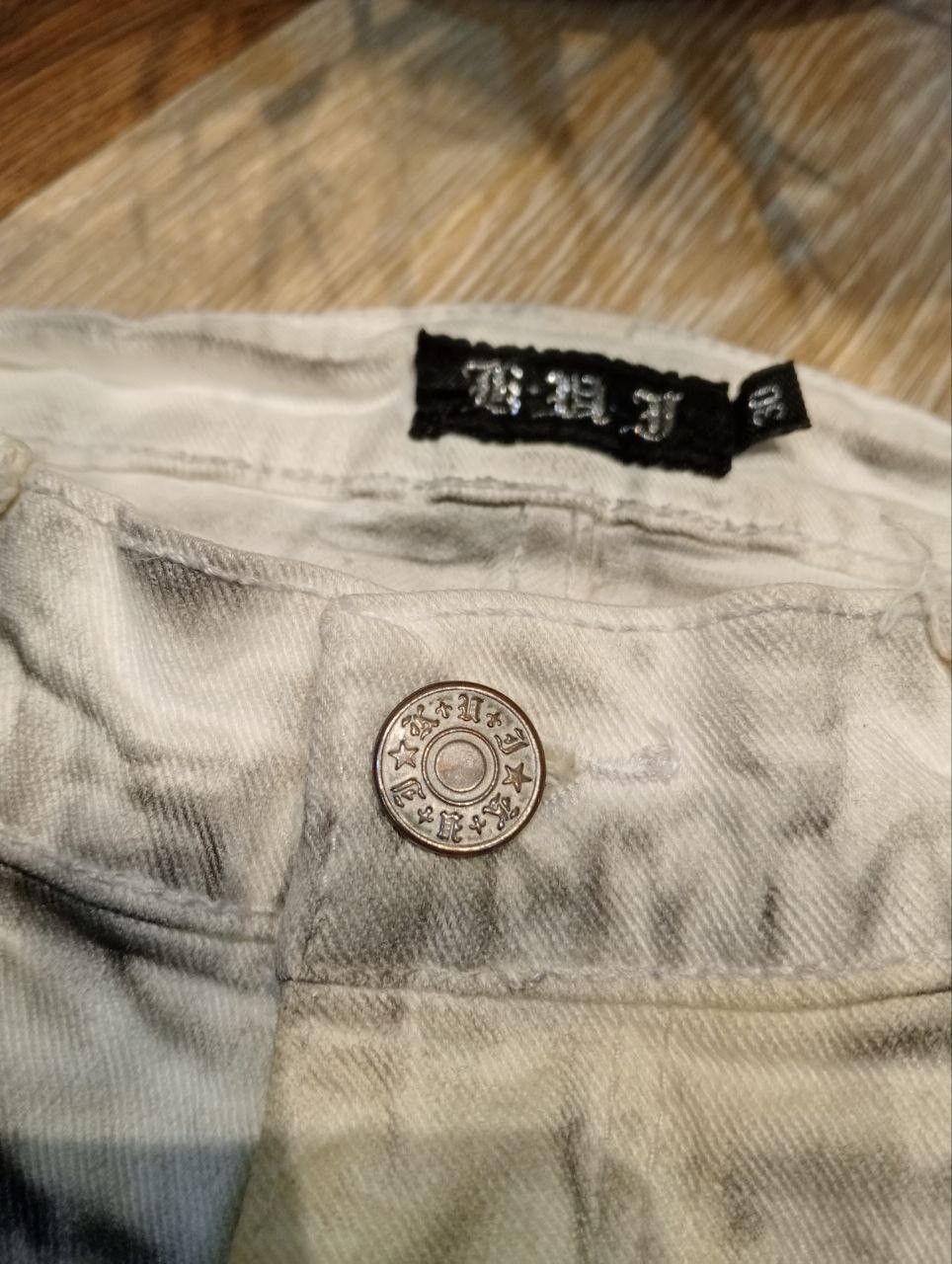 Japanese Brand K.U.I ASH PUNK CREASE CLOUDY COAT DENIM - SIZE 30 Size US 30 / EU 46 - 7 Thumbnail