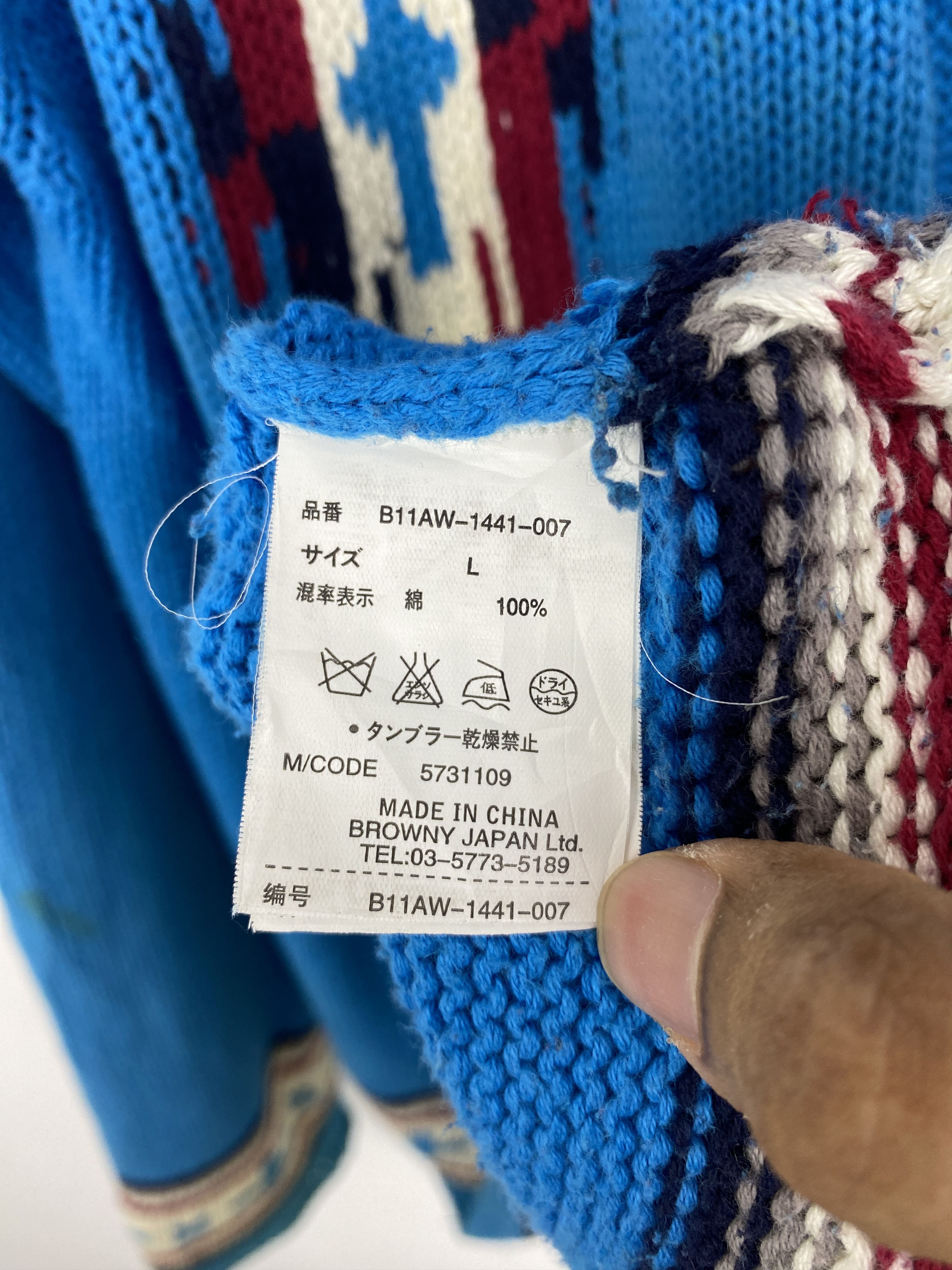 Japanese Brand Vintage Browny Native Navajo Knitwear Cardigan J1882 Size US L / EU 52-54 / 3 - 9 Thumbnail