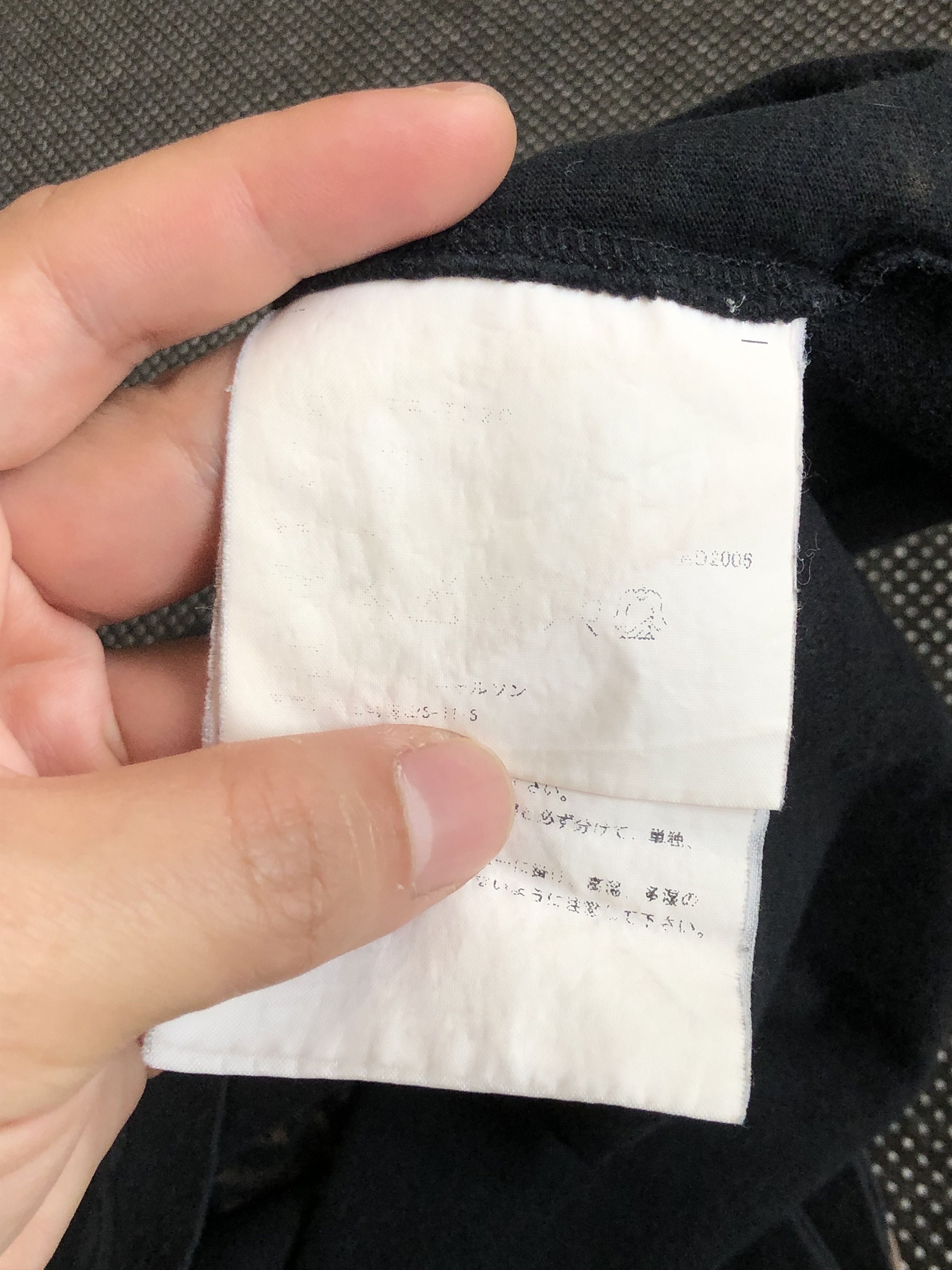 Comme des Garcons AW2006 CDG HOMME PLUS BARBED WIRE DISTRESS TEE BLACK Size US S / EU 44-46 / 1 - 16 Thumbnail