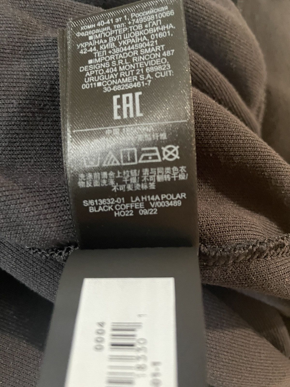 Balenciaga × Gap × Kanye West Yeezy Gap Polar Fleece Zip Up Black Coffee Size Large Size US L / EU 52-54 / 3 - 5 Thumbnail
