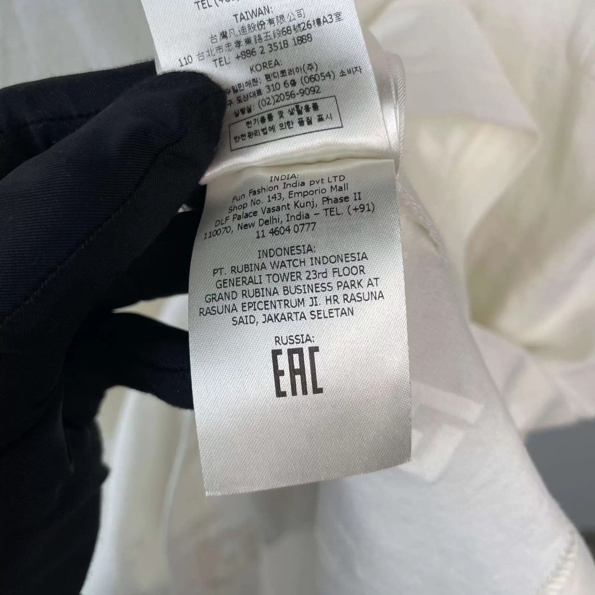 Fendi Fendi FF Print Short Sleeve White M Size US M / EU 48-50 / 2 - 5 Thumbnail