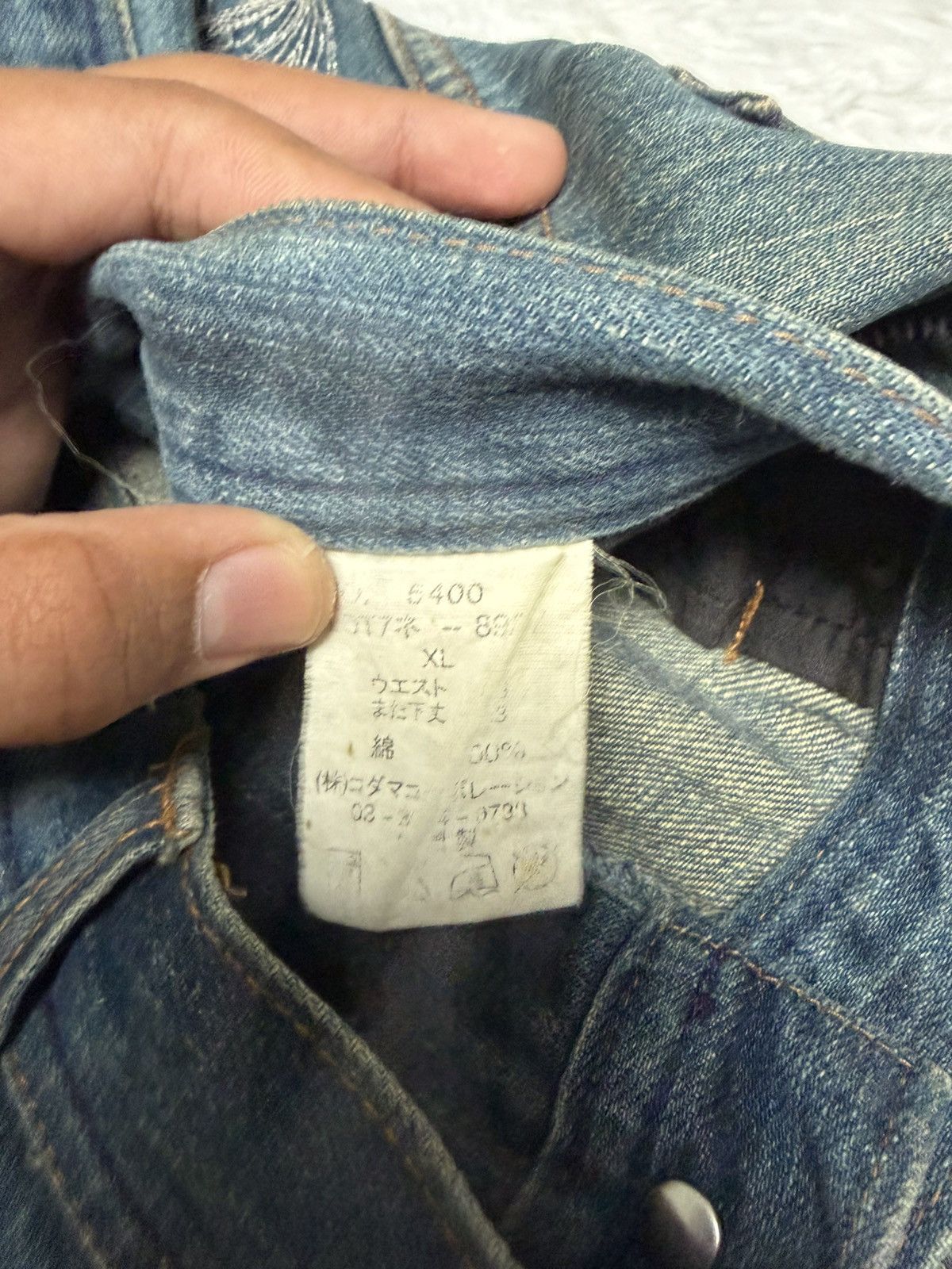 Tornado Mart Rare Root Three paint splash mudwash flared jeans Size US 36 / EU 52 - 5 Thumbnail