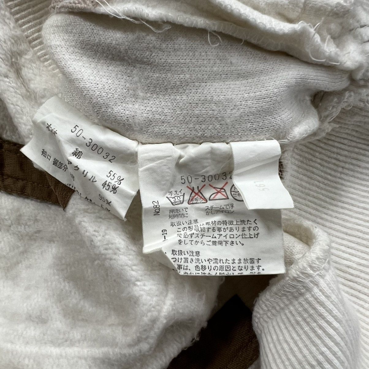 Vintage Vintage 90s Dolce With Much Interest Half Zip Hoodie Size US L / EU 52-54 / 3 - 8 Thumbnail
