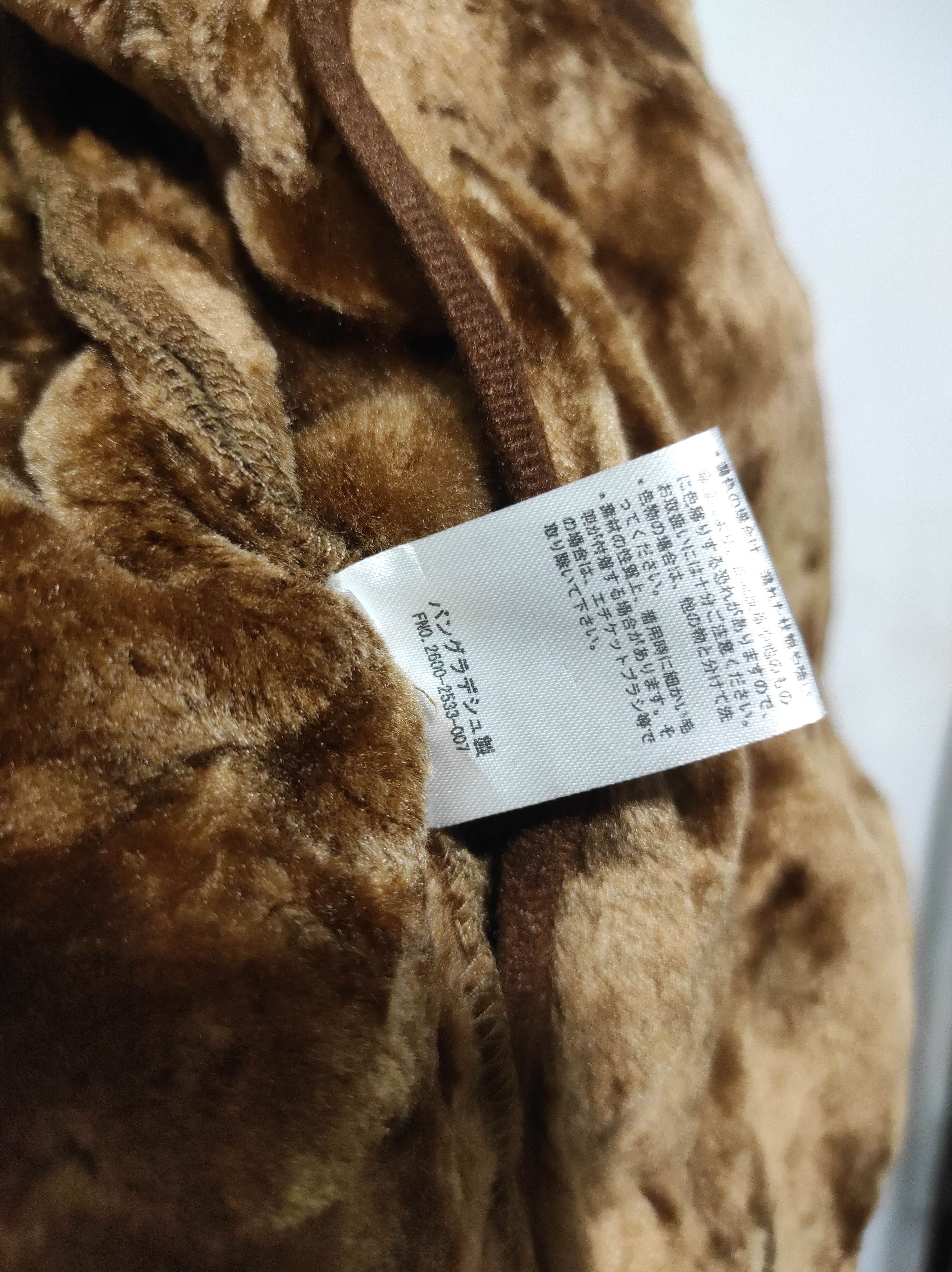 Hysteric Glamour Japanese Louis Chavlon Crazy Fur Suede jacket Size US M / EU 48-50 / 2 - 15 Thumbnail